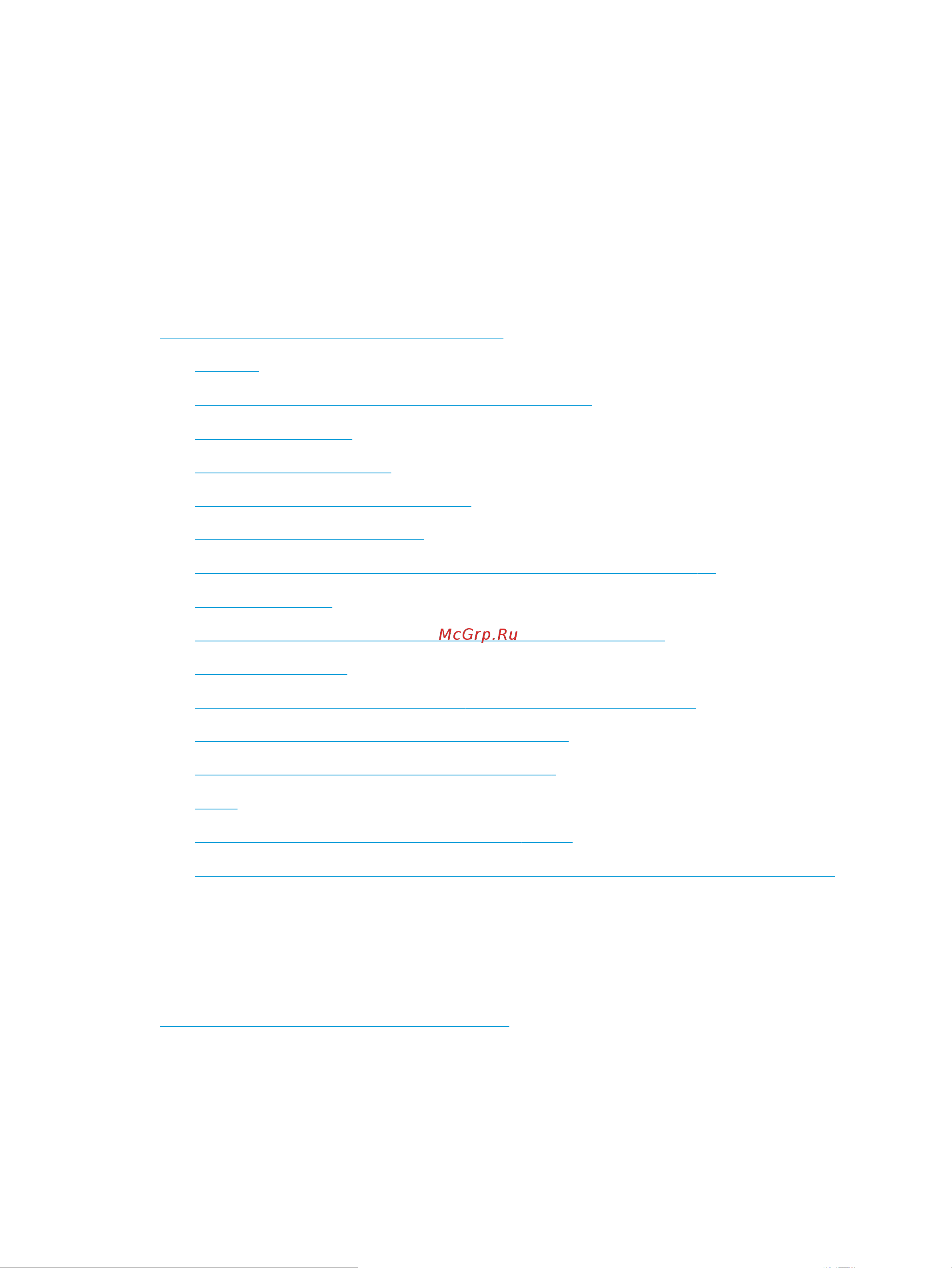 HP DeskJet Ink Advantage 3635 [119/134] Экология