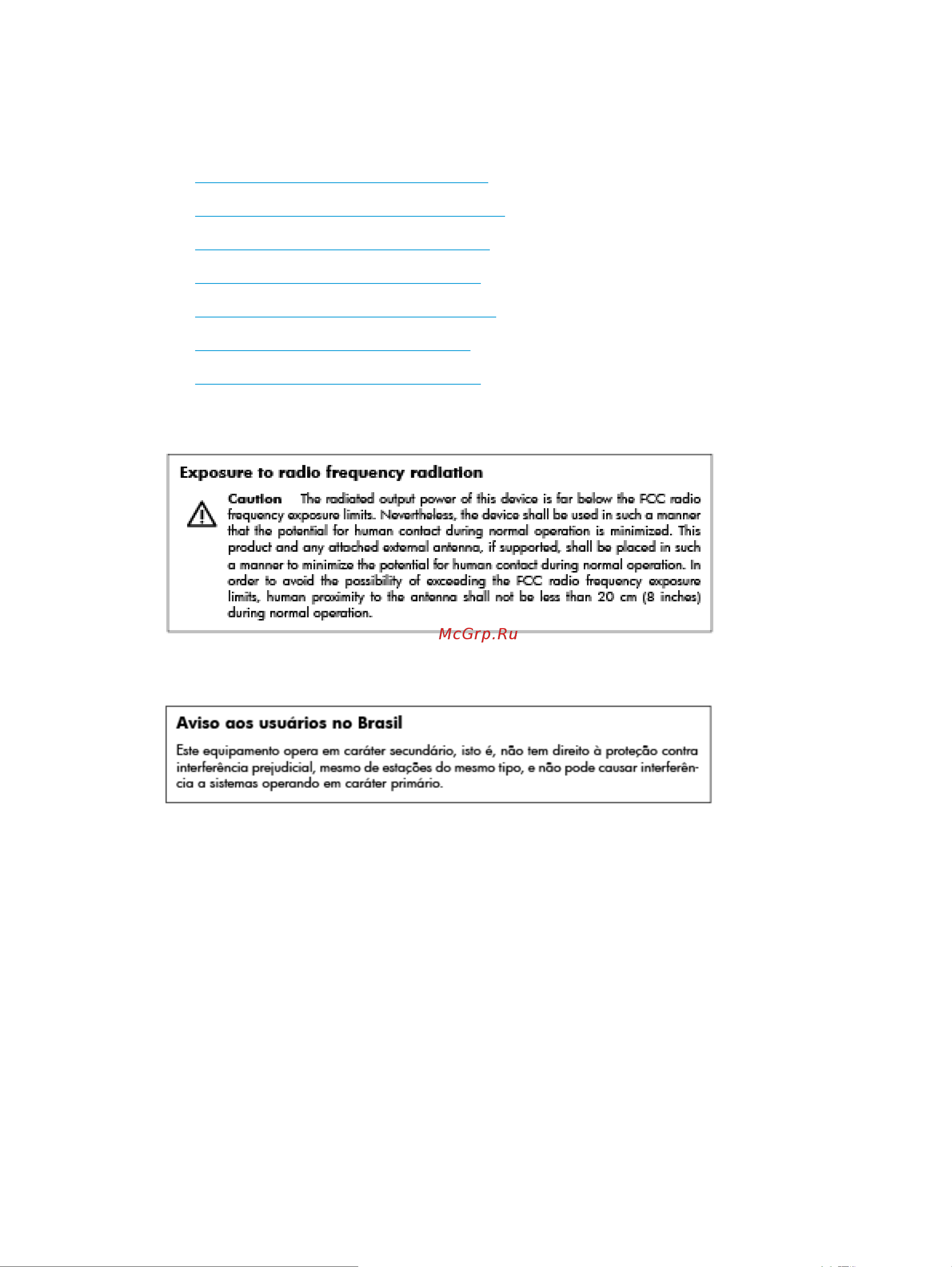 HP Deskjet 3639 [129/134] Уведомление для пользователей в бразилии