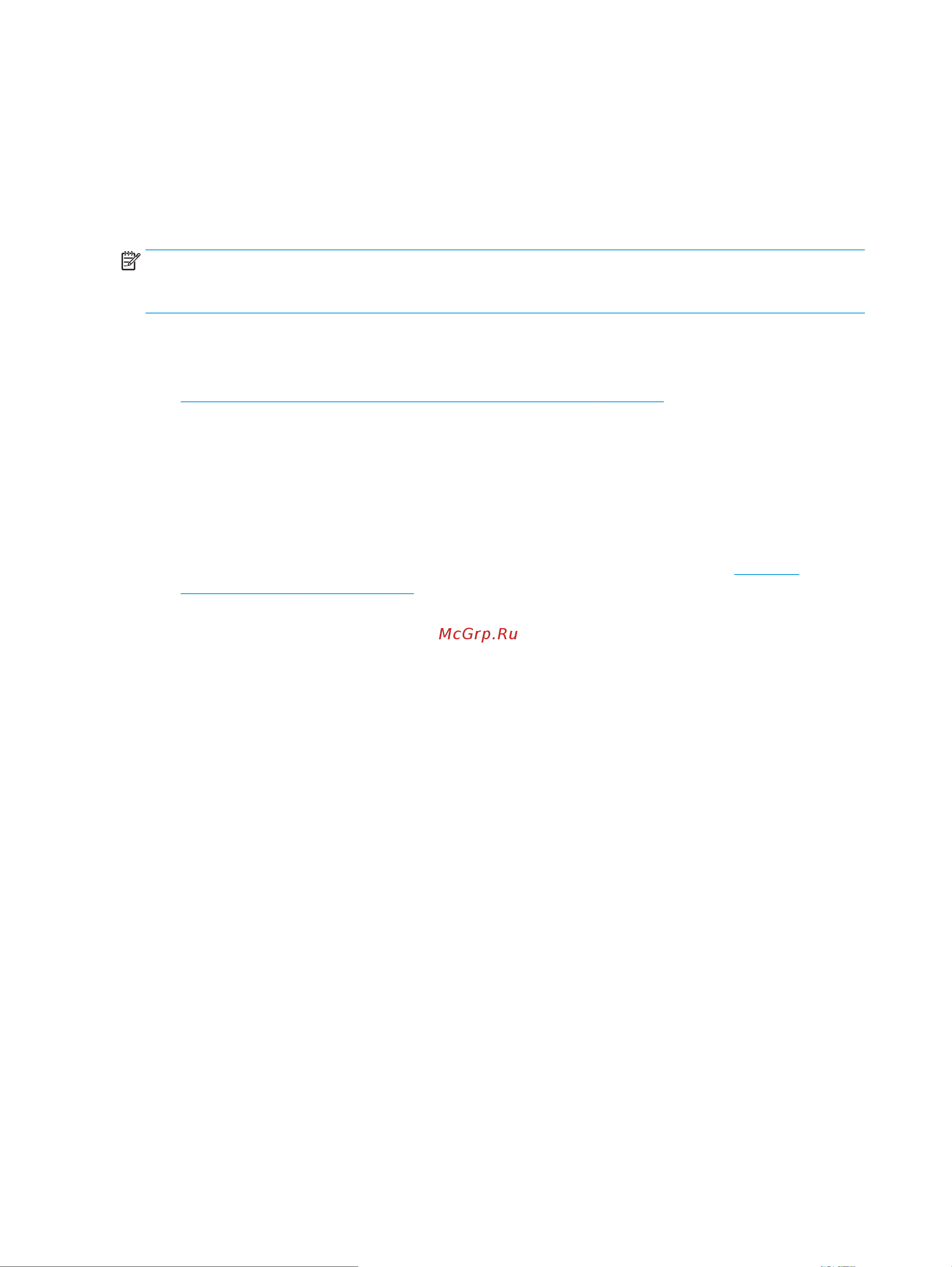 HP DeskJet 3639 All-in-One F5S43C [34/134] Бесшумный режим