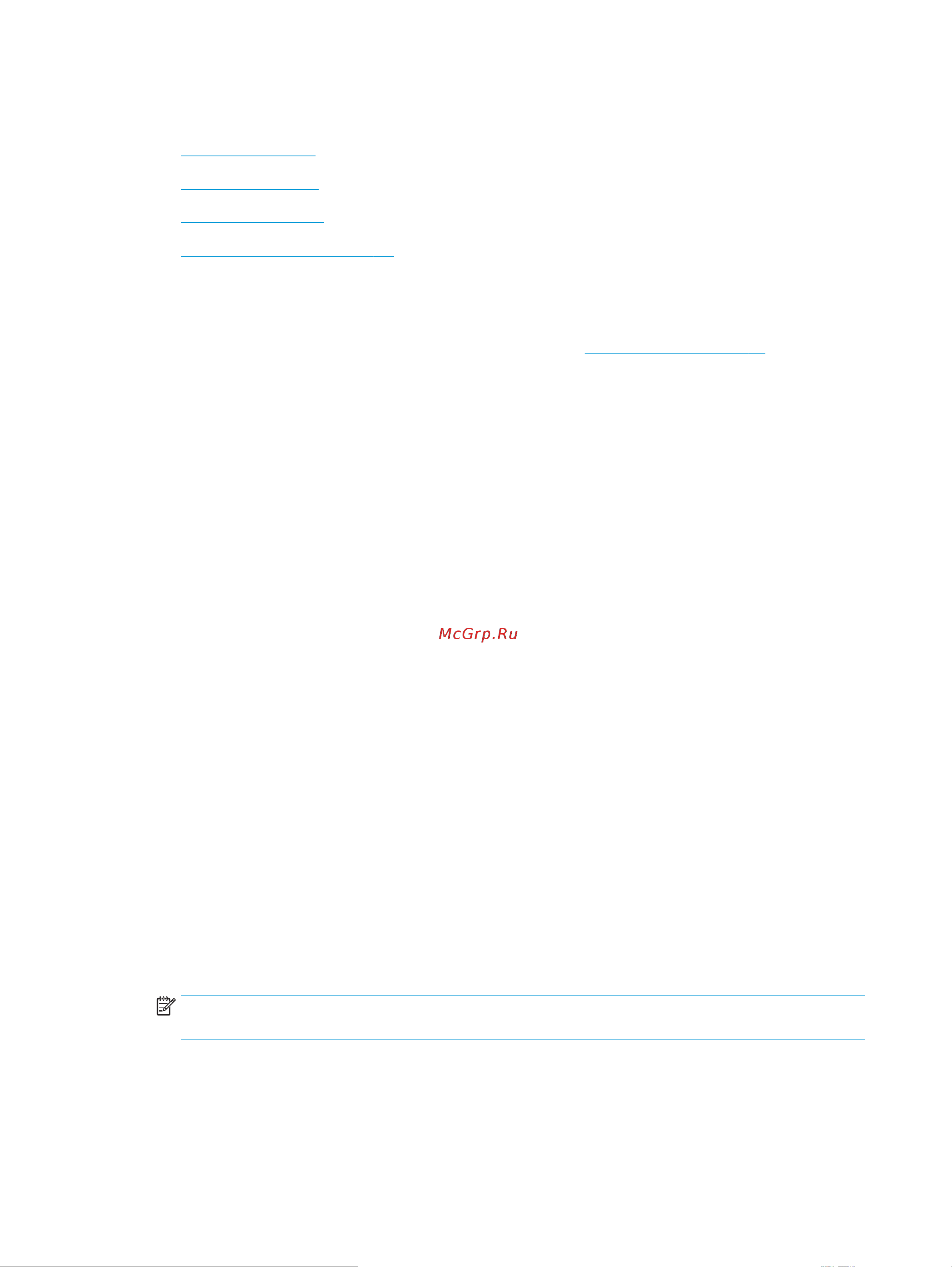 HP DeskJet Ink Advantage 3635 [38/134] Печать документов