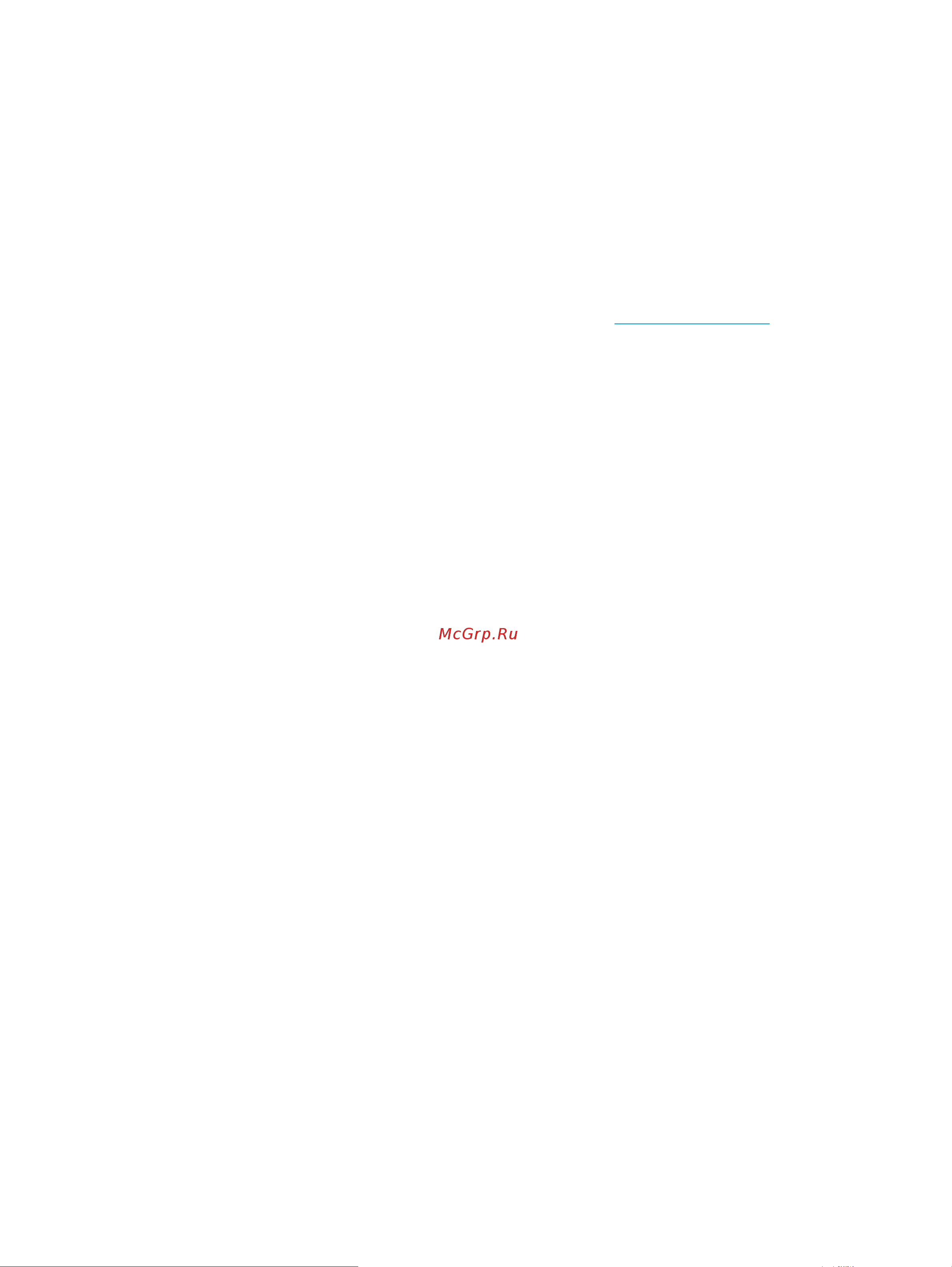 HP DeskJet Ink Advantage 3635 [50/134] Что такое веб службы