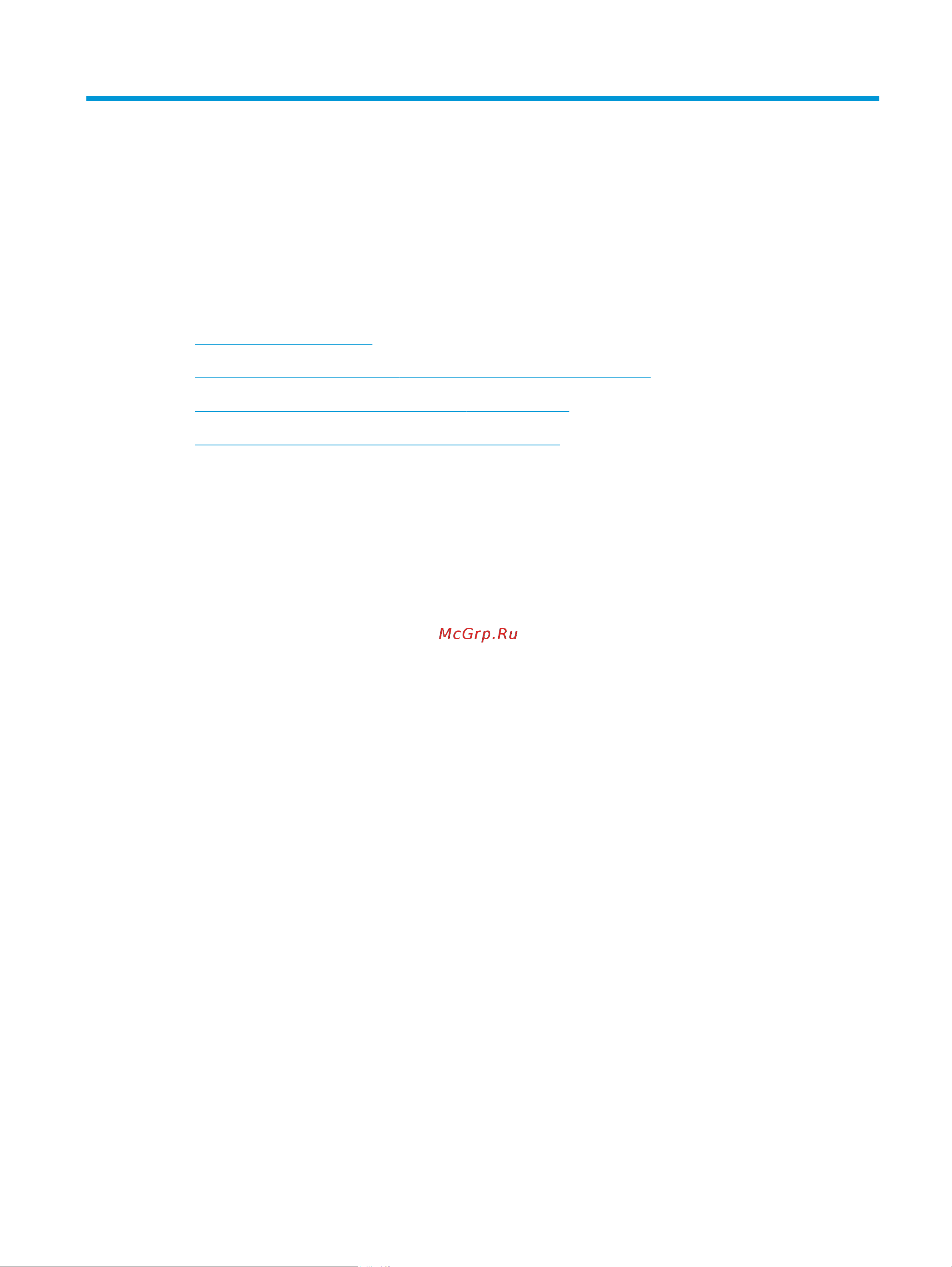 HP Deskjet 3639 [57/134] Копирование и сканирование