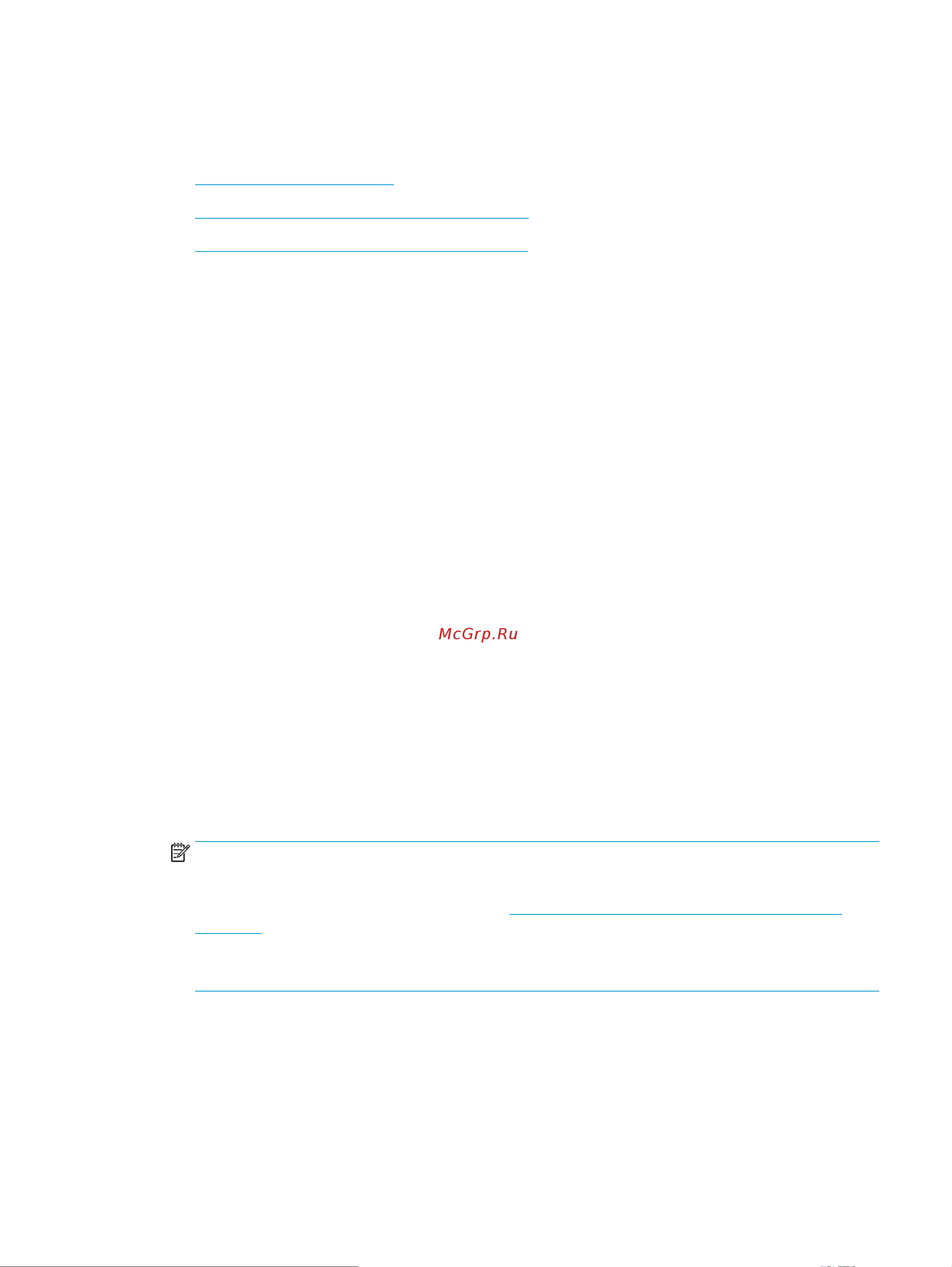 HP DeskJet Ink Advantage 3635 [59/134] Сканирование на компьютер