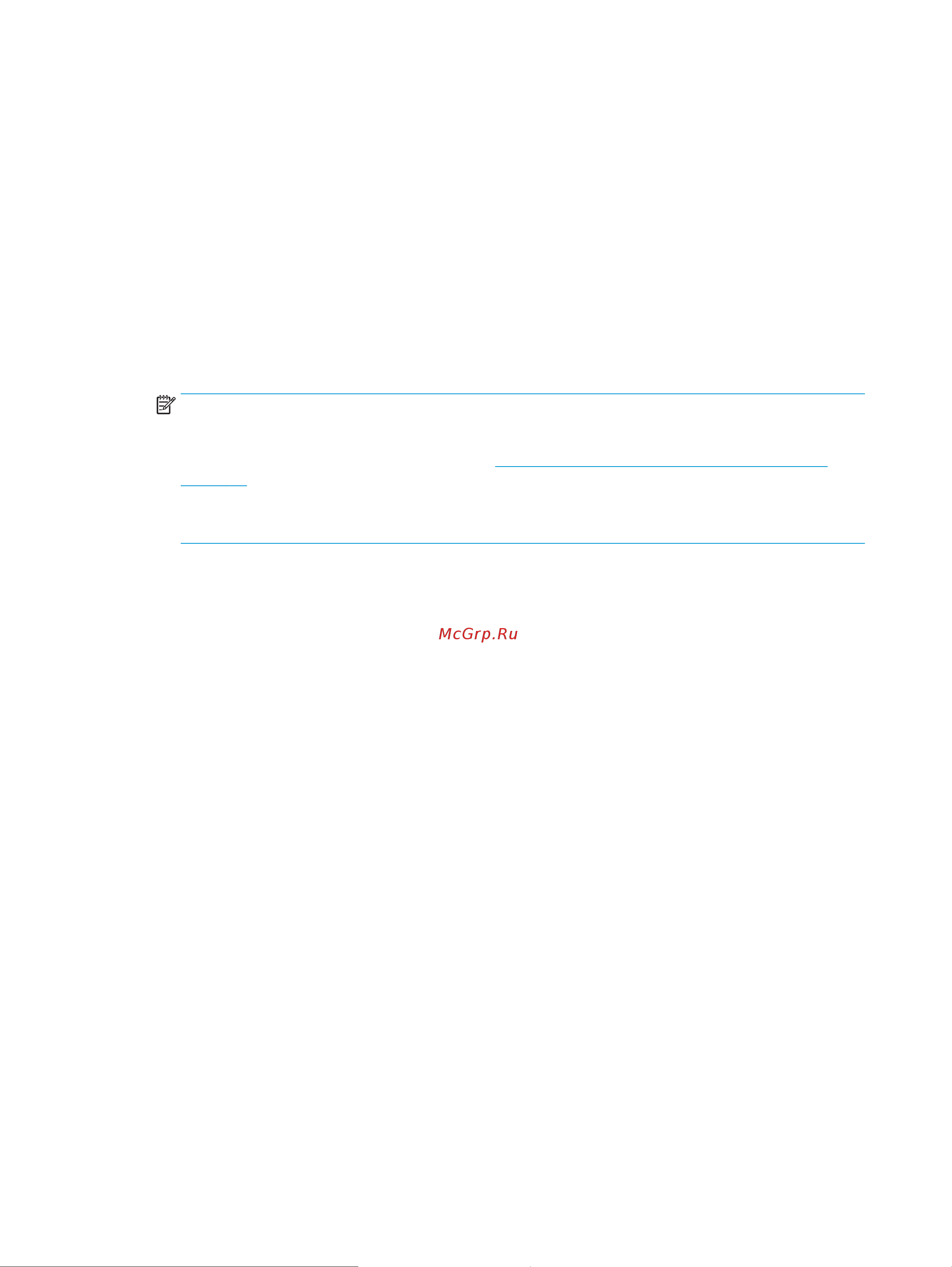 HP Deskjet 3639 [60/134] Создание новой задачи сканирования windows