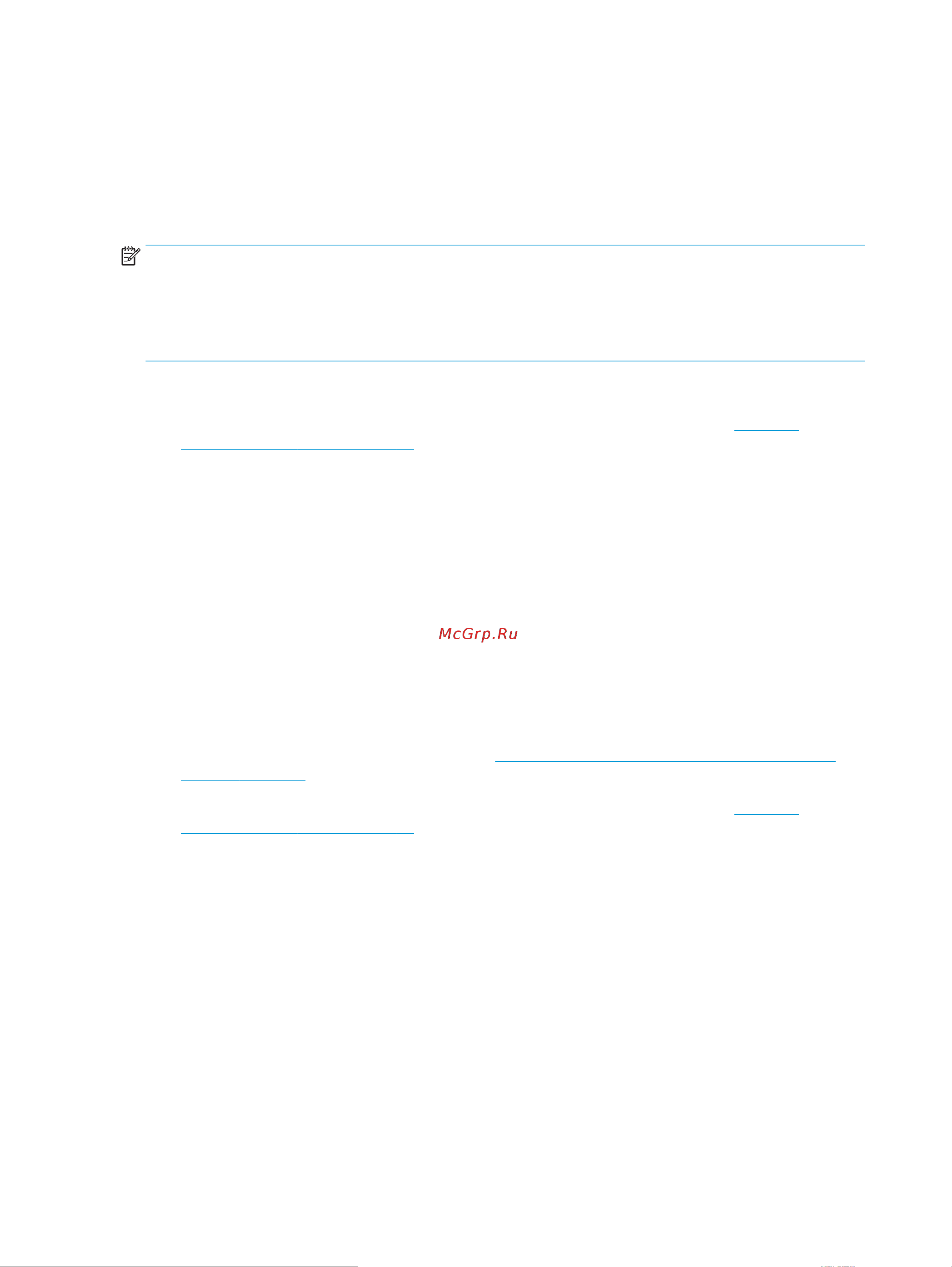 HP DeskJet Ink Advantage 3635 [62/134] Сканирование с помощью функции веб сканирования