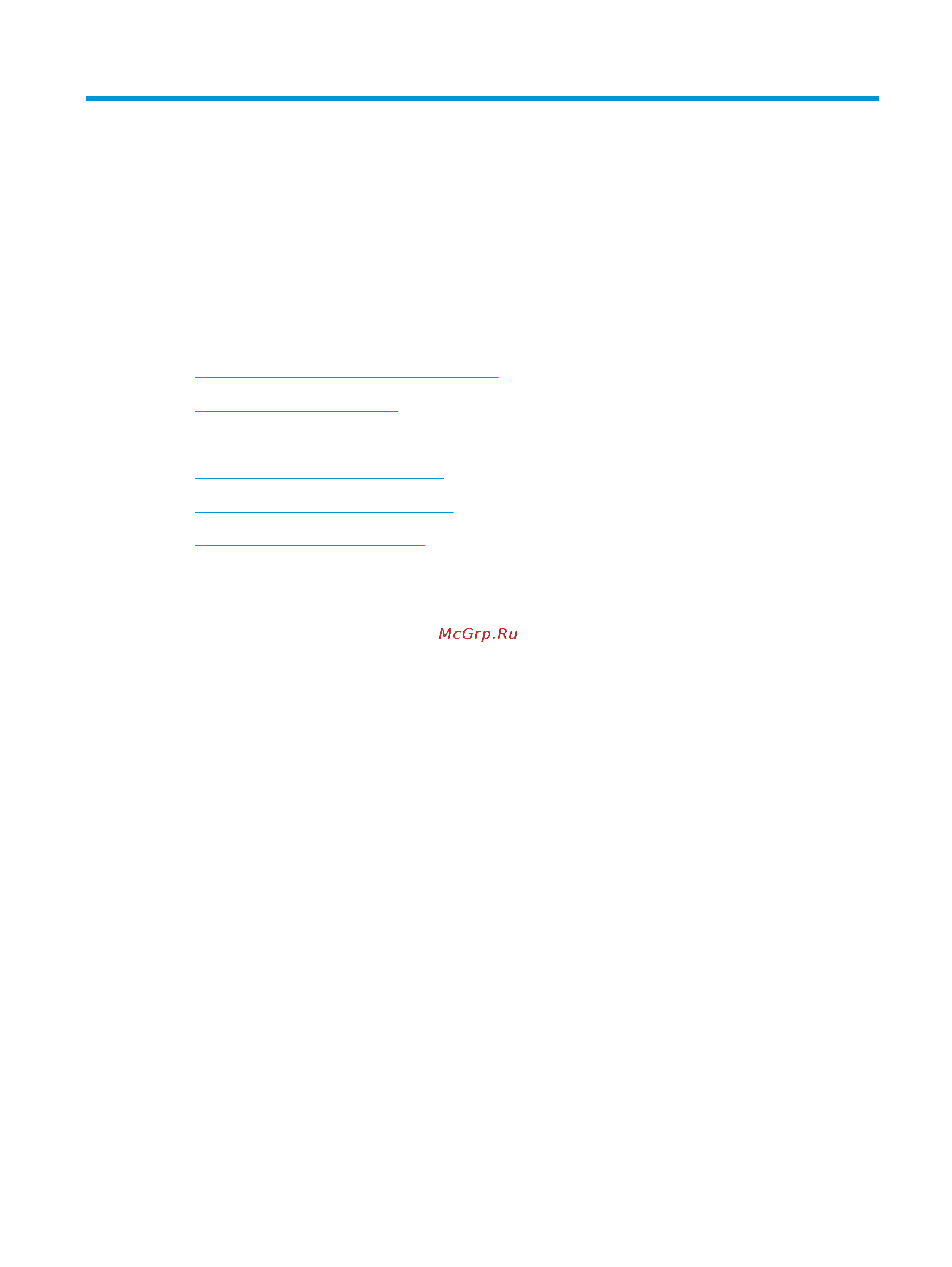 HP DeskJet Ink Advantage 3635 [65/134] Управление струйными картриджами