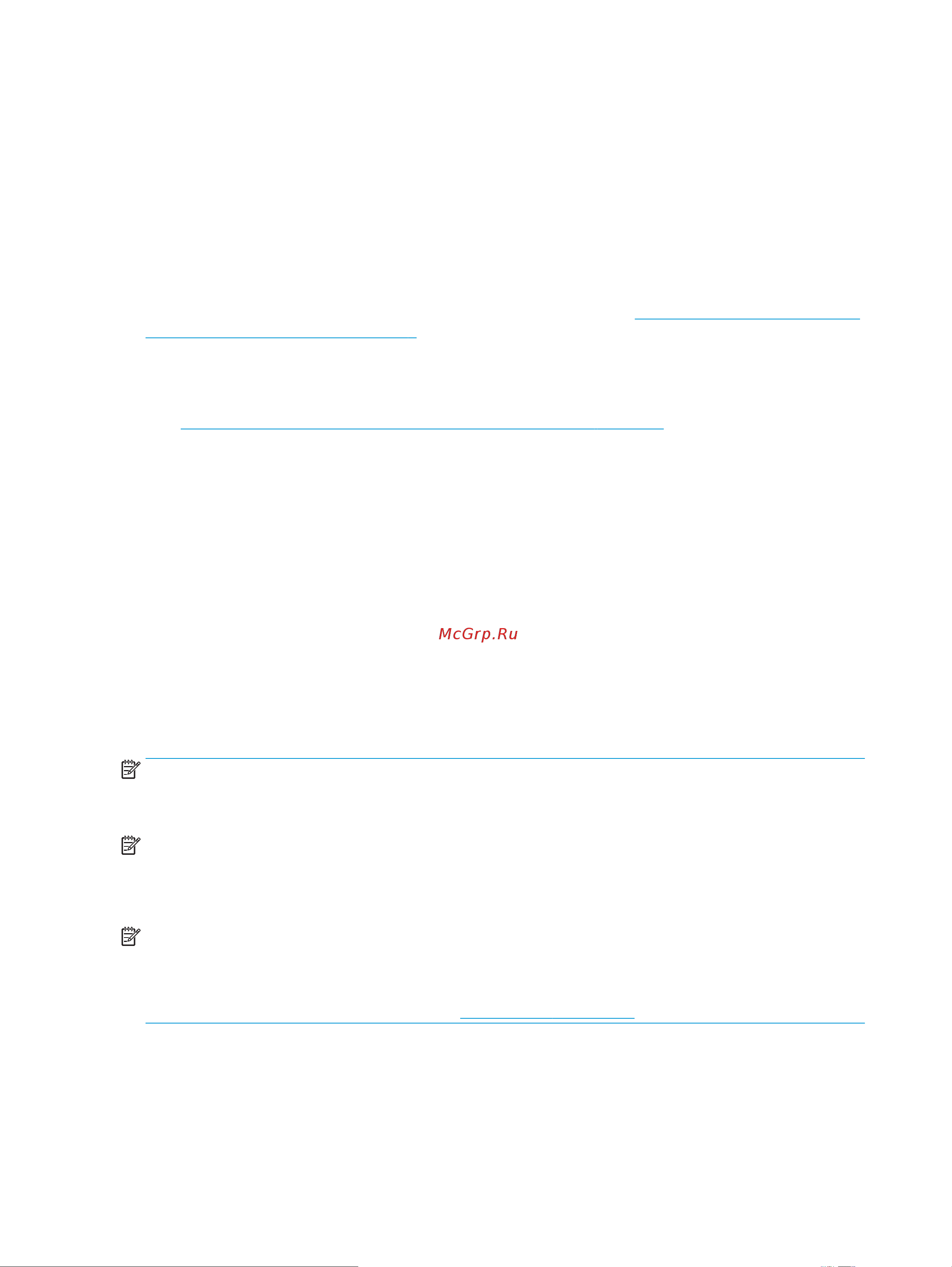 HP DeskJet Ink Advantage 3635 [66/134] Проверка приблизительного уровня чернил