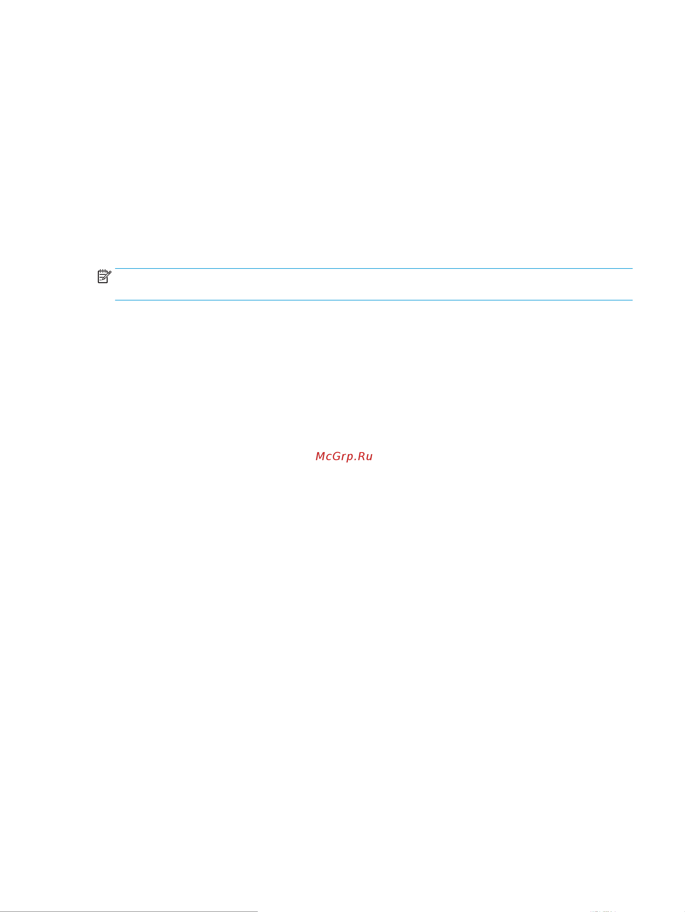 HP DeskJet Ink Advantage 3635 [87/134] Сведения о файлах cookie