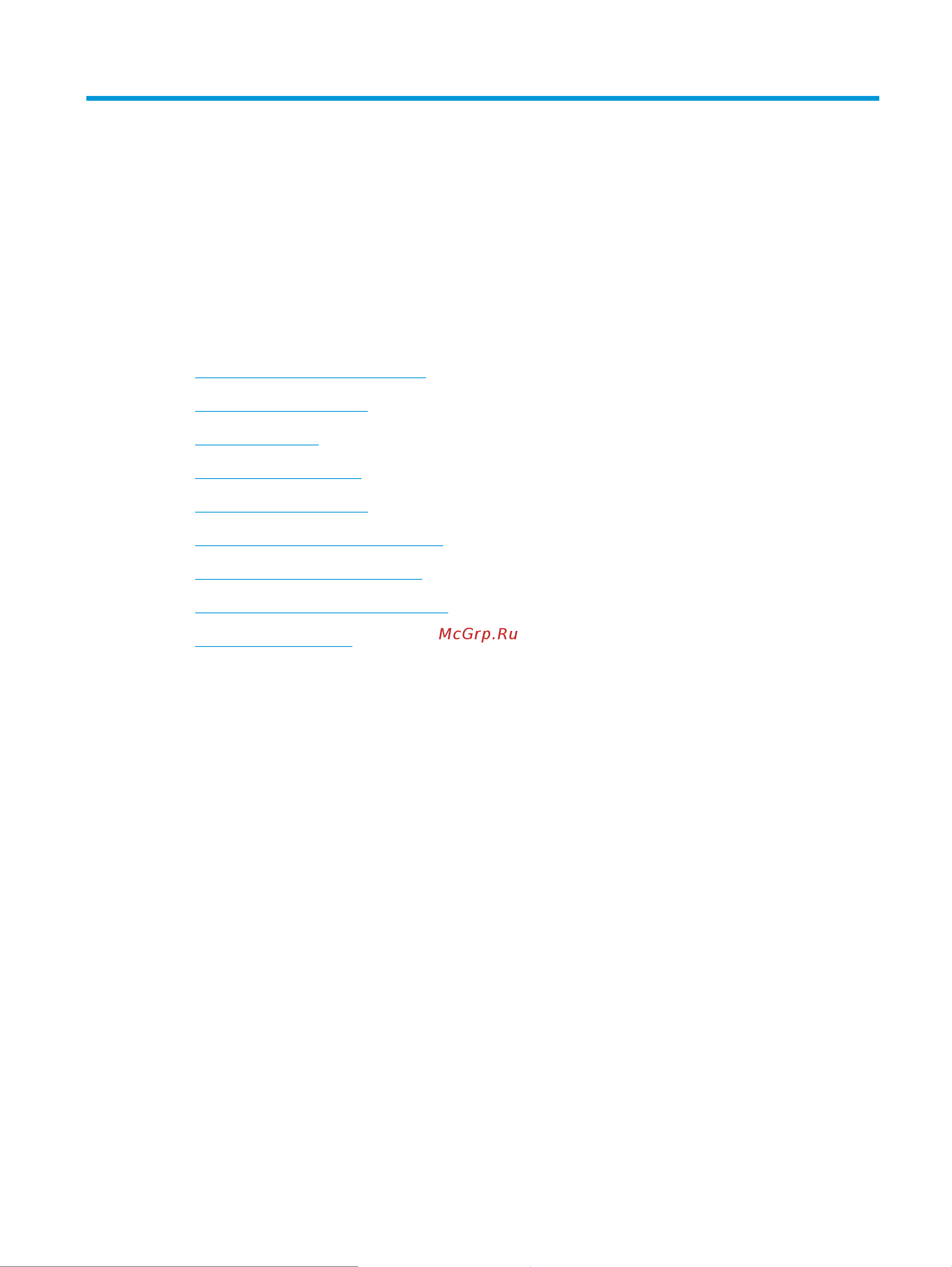 HP DeskJet 3639 AiO (F5S43C) [89/134] Решение проблемы