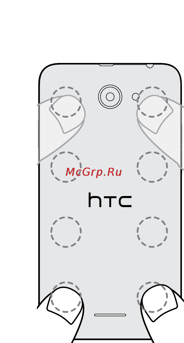 HTC Desire 516 Dual Инструкция по эксплуатации онлайн [9/95] 756229