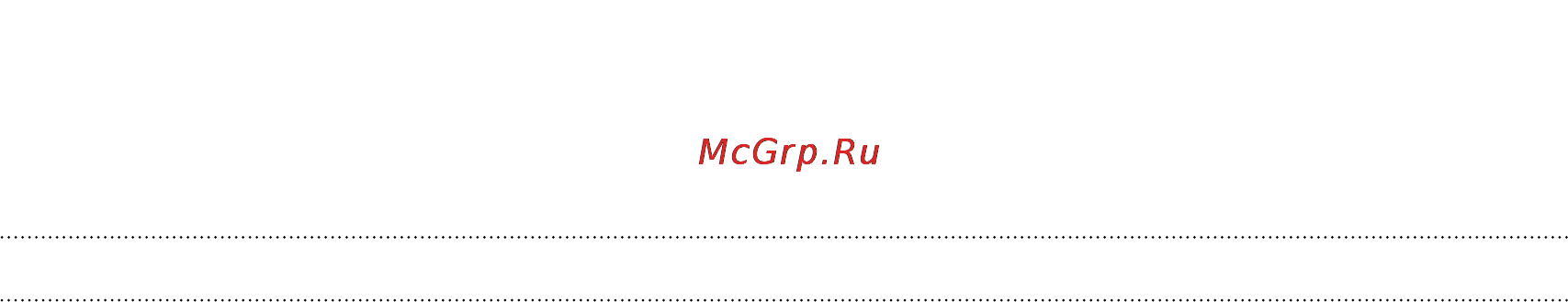 HTC One E9s DS LTE [131/211] Освобождение места в памяти