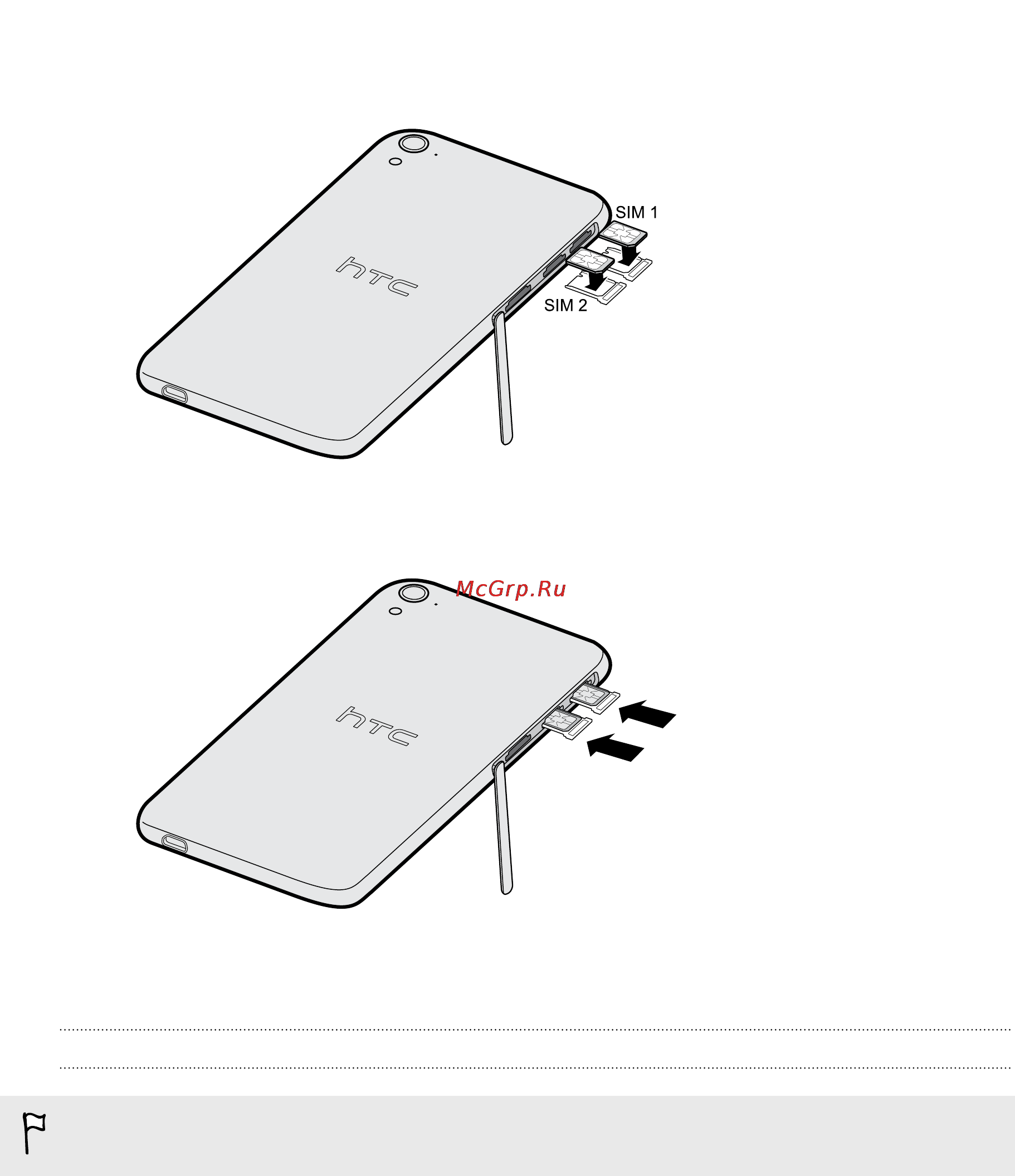HTC One E9s DS LTE [14/211] Извлечение nano sim карты