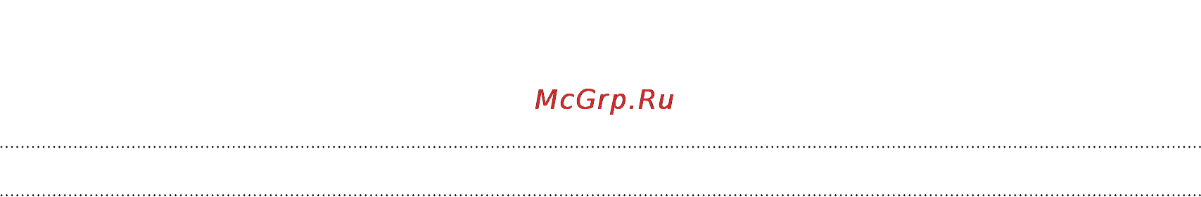 HTC One E9s DS LTE [141/211] Передача содержимого