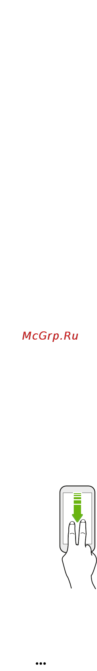 HTC One E9s DS LTE [24/211] Передача фотоснимков видеозаписей и музыки между телефоном и компьютером