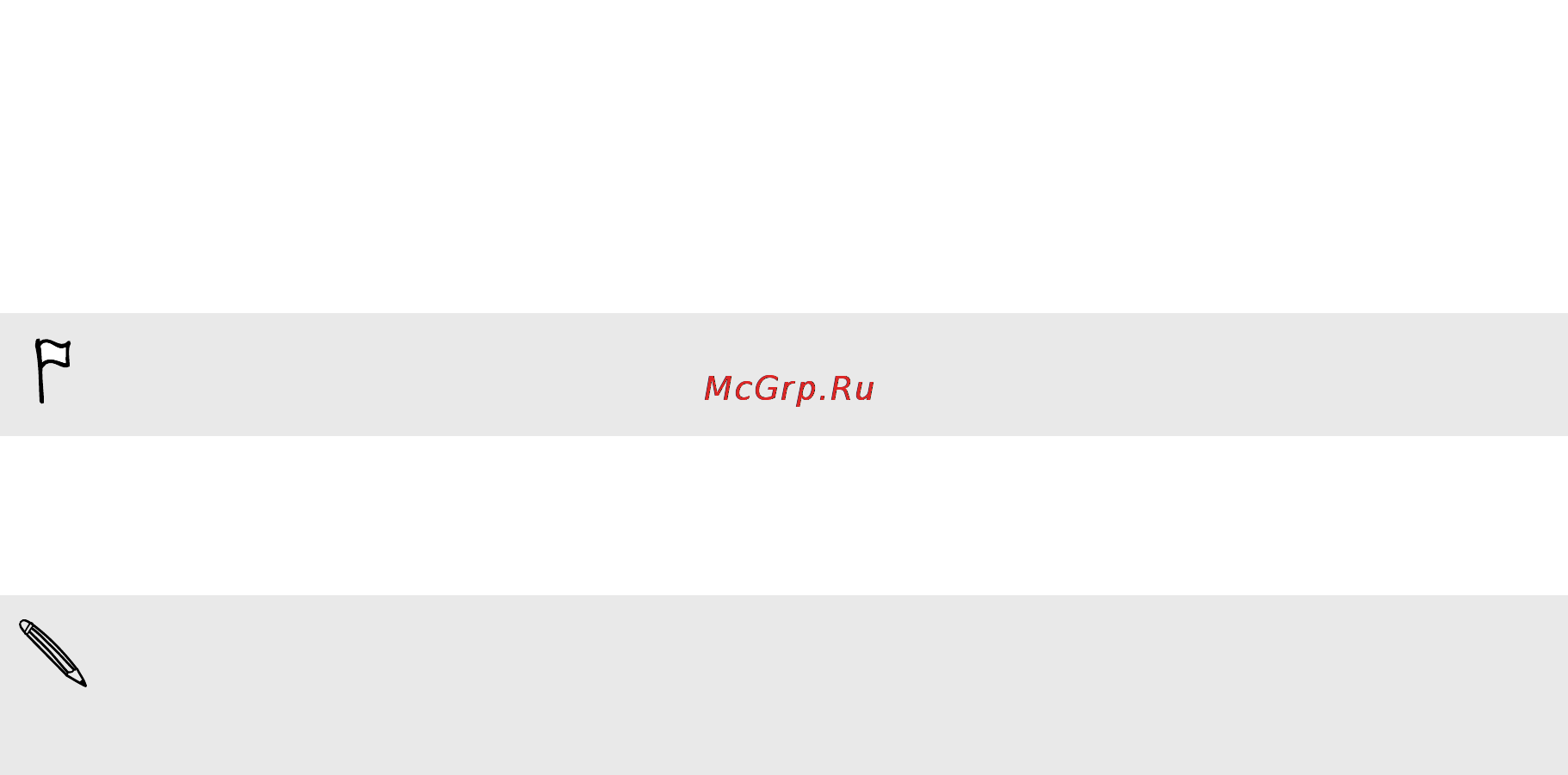 HTC One E9s DS LTE [31/211] Удаление приложения