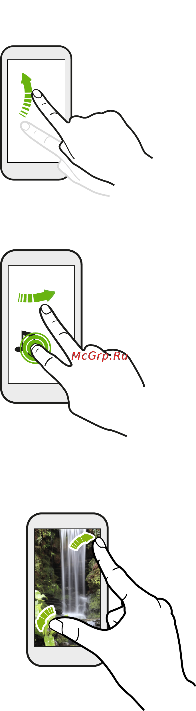 HTC One E9s DS LTE [38/211] Нажатие и рывок