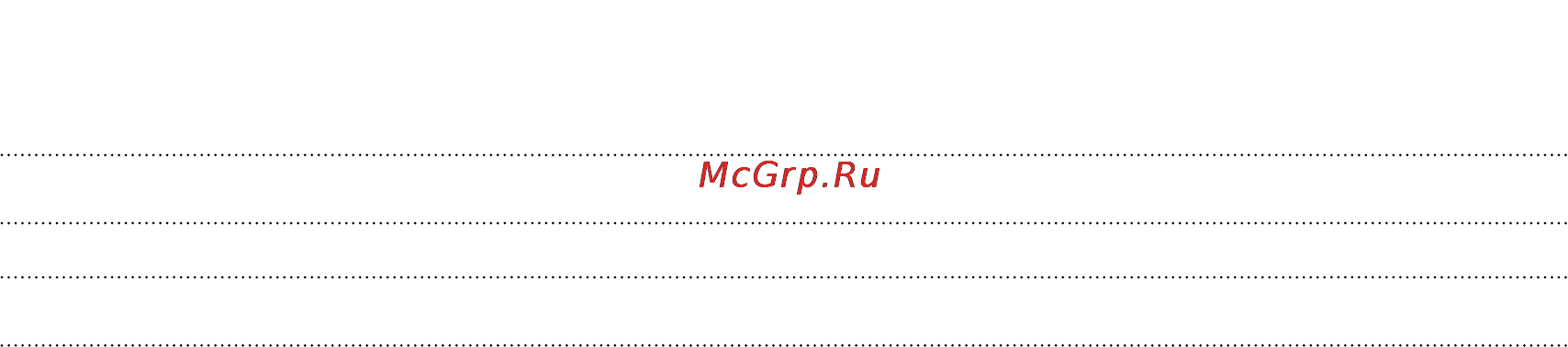 HTC One E9s DS LTE [6/211] Товарные знаки и авторские права