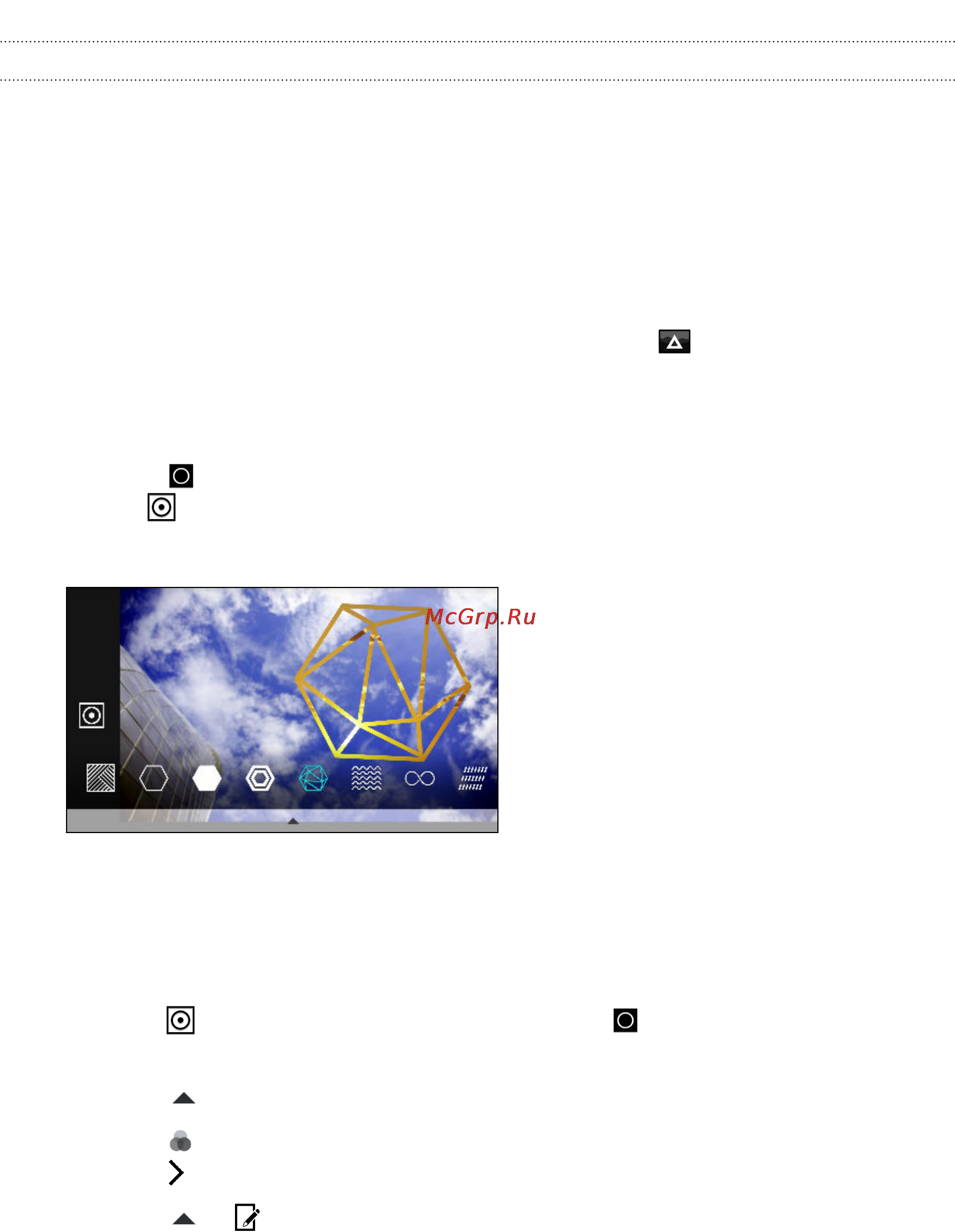 HTC One E9s DS LTE [98/211] Фотофигуры