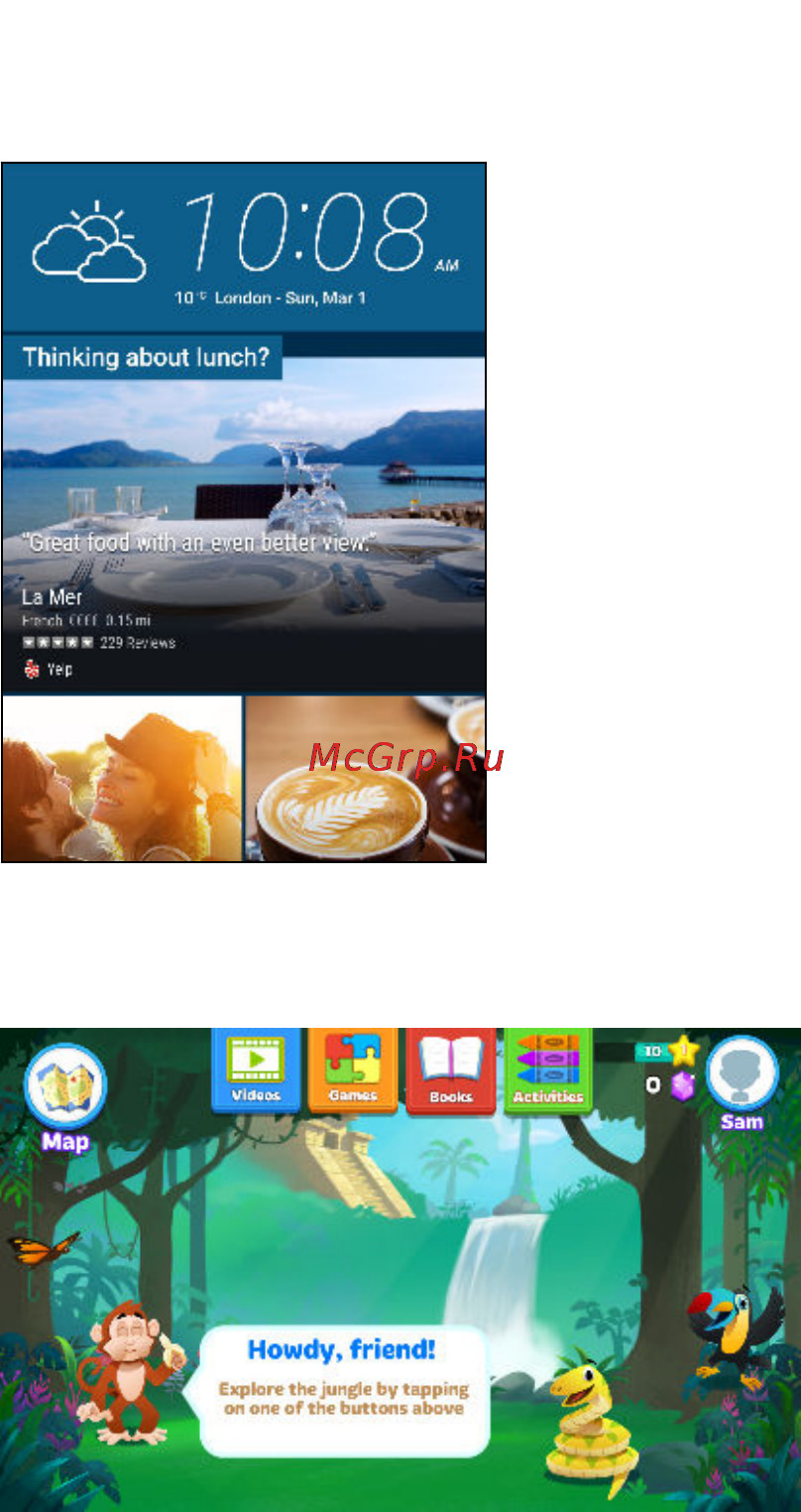 HTC One E9+ dual sim LT [10/234] Htc blinkfeed
