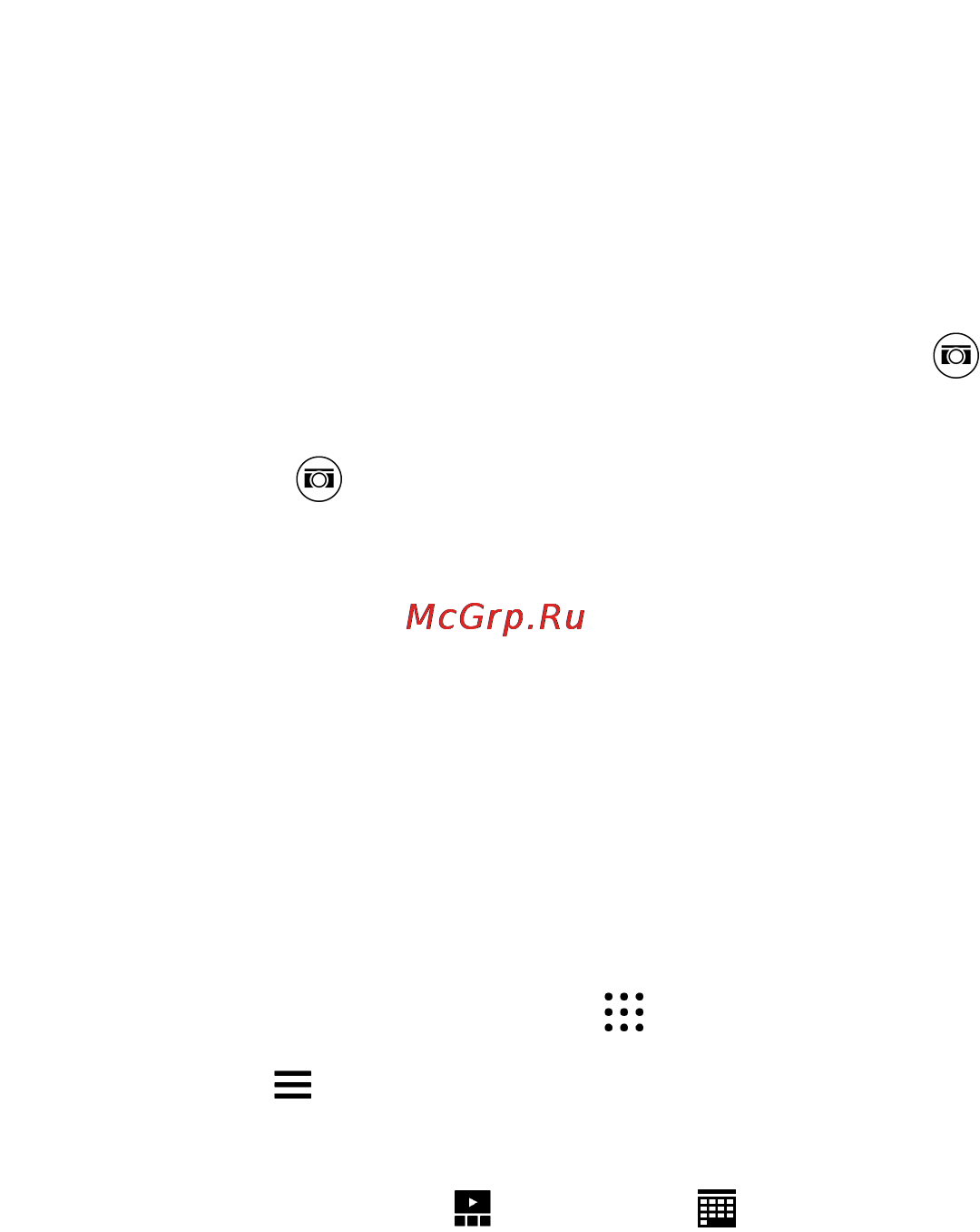 HTC One E9+ Slick Silver [103/234] Сохранение кадра из видеозаписи в виде фотоснимка