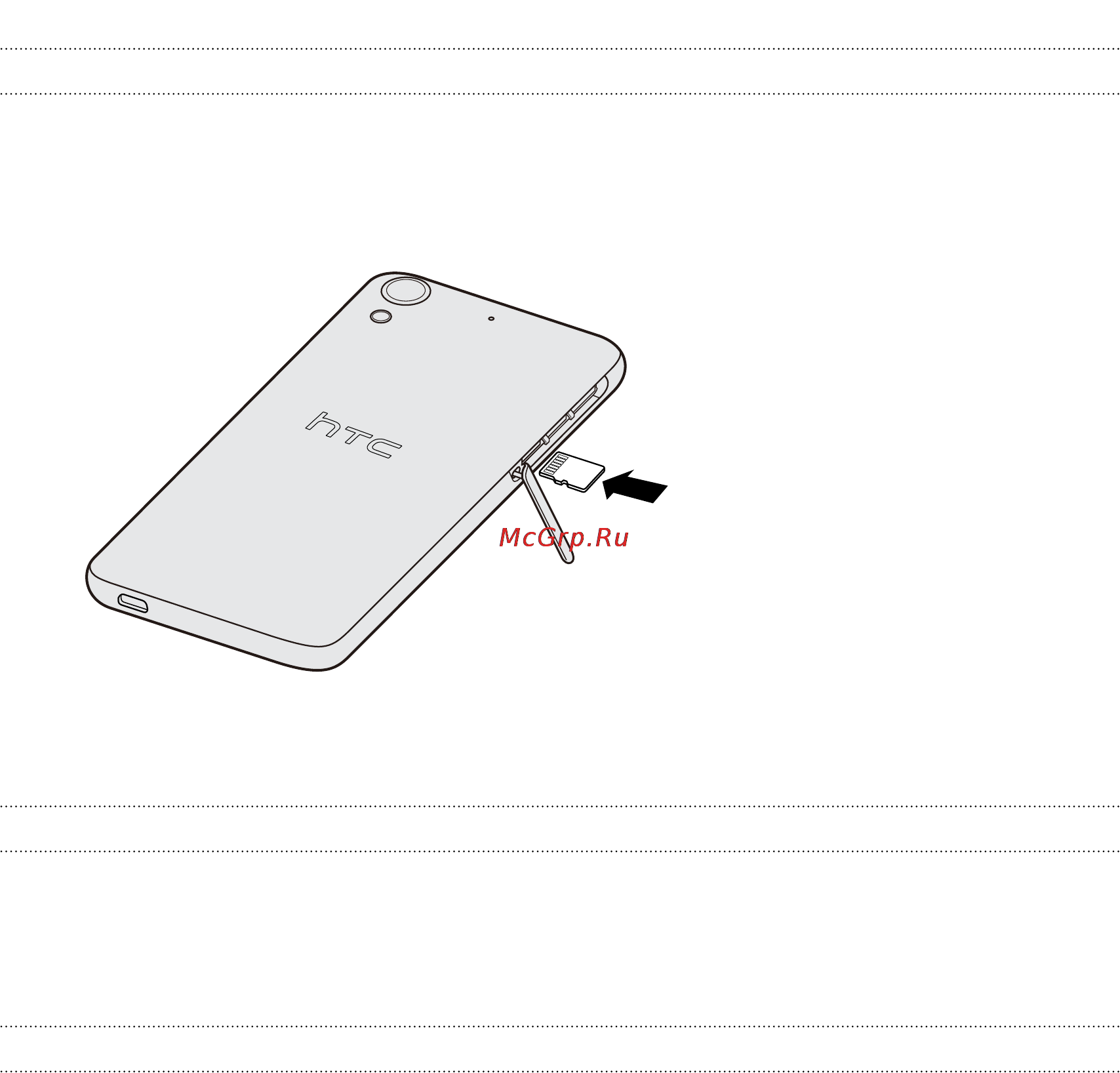 HTC Desire 626 LTE Grey [15/208] Установка карты памяти