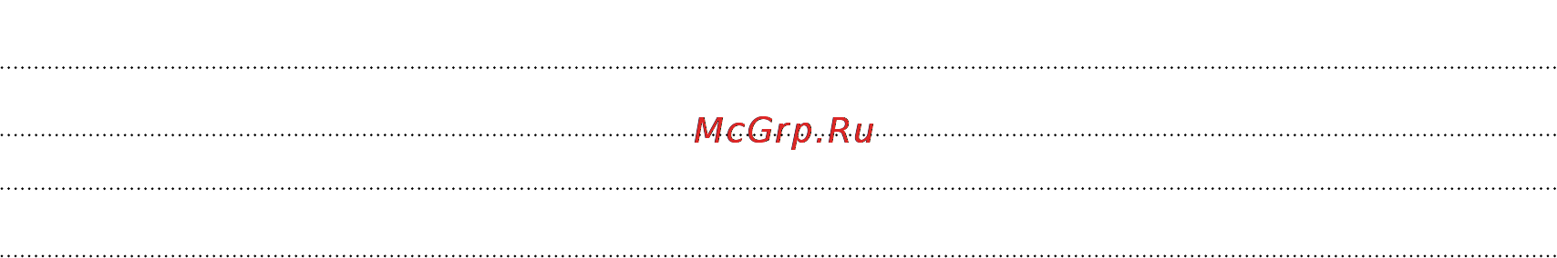 HTC Desire 626 LTE Grey Инструкция по эксплуатации онлайн [6/208] 172451