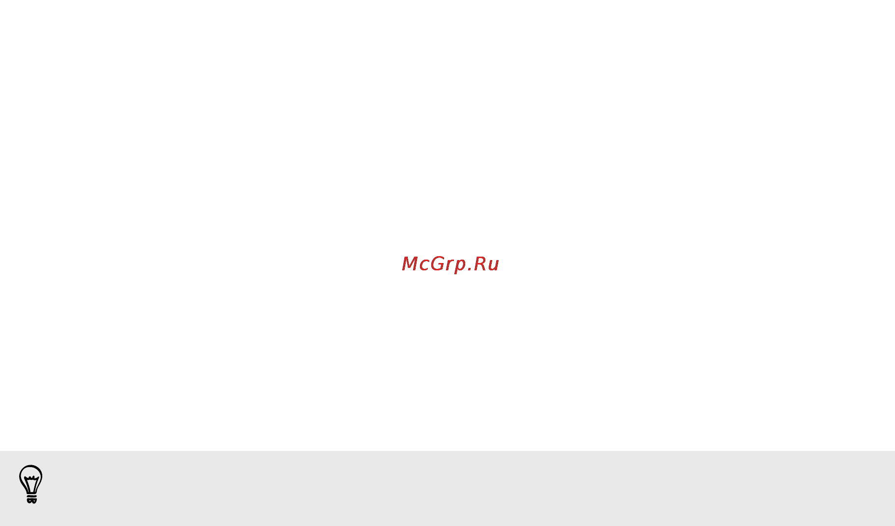 HTC One M8 Dual Sim 16Gb Silver [221/235] Установка блокировки экрана