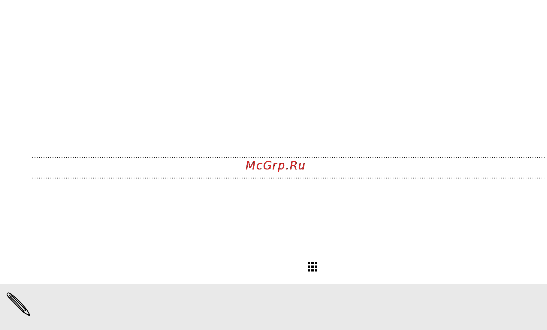 HTC One M8 Dual Sim 16Gb Silver [57/235] Нужна дополнительная информация