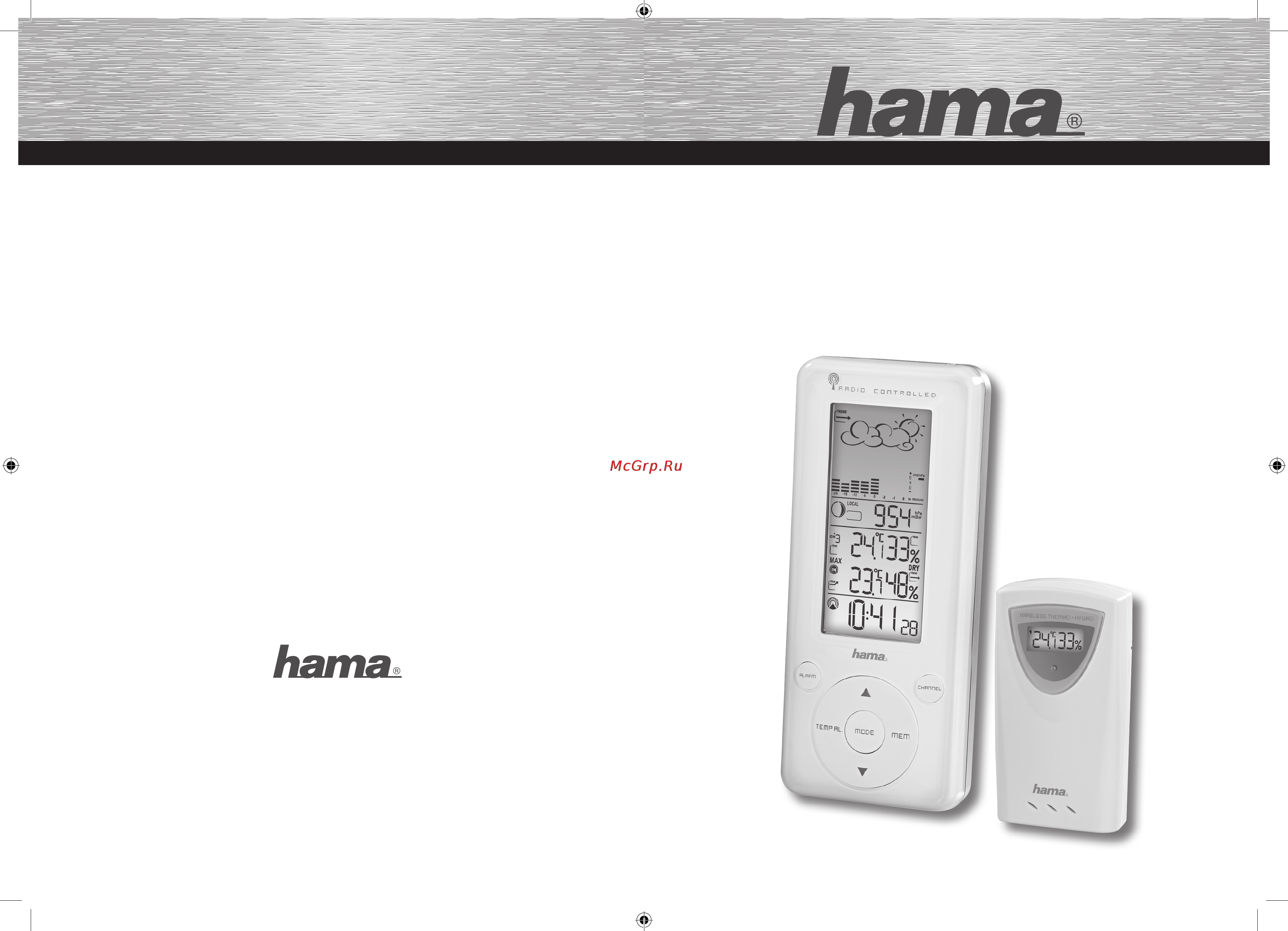 Hama 104935 EWS-390 Инструкция по эксплуатации онлайн