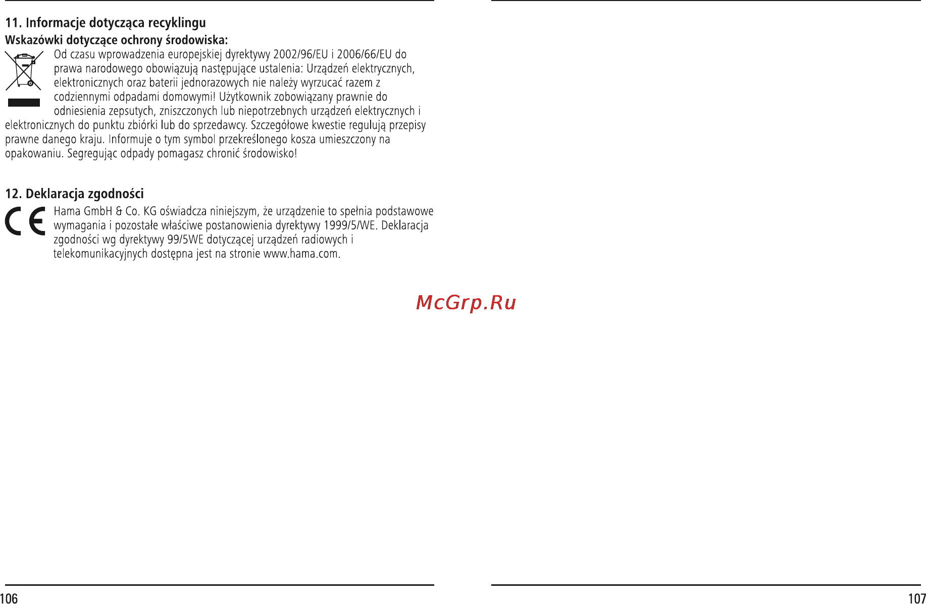Hama EWS-850 Инструкция по эксплуатации онлайн [54/54] 172475