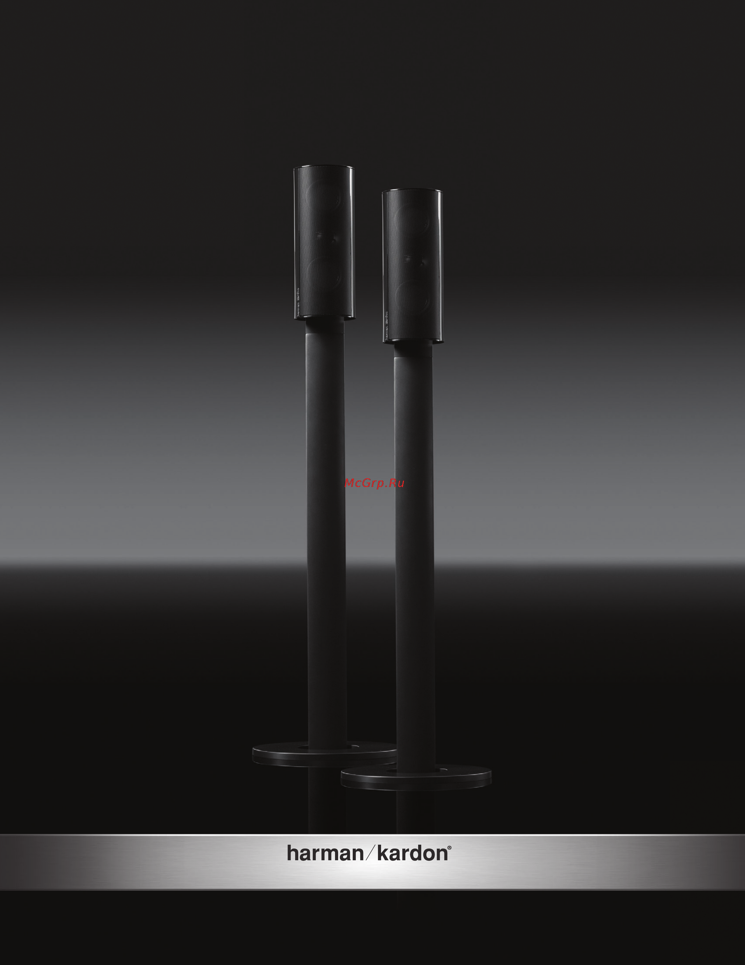 Harman/Kardon HTFS 3WQ Silver Инструкция по эксплуатации онлайн