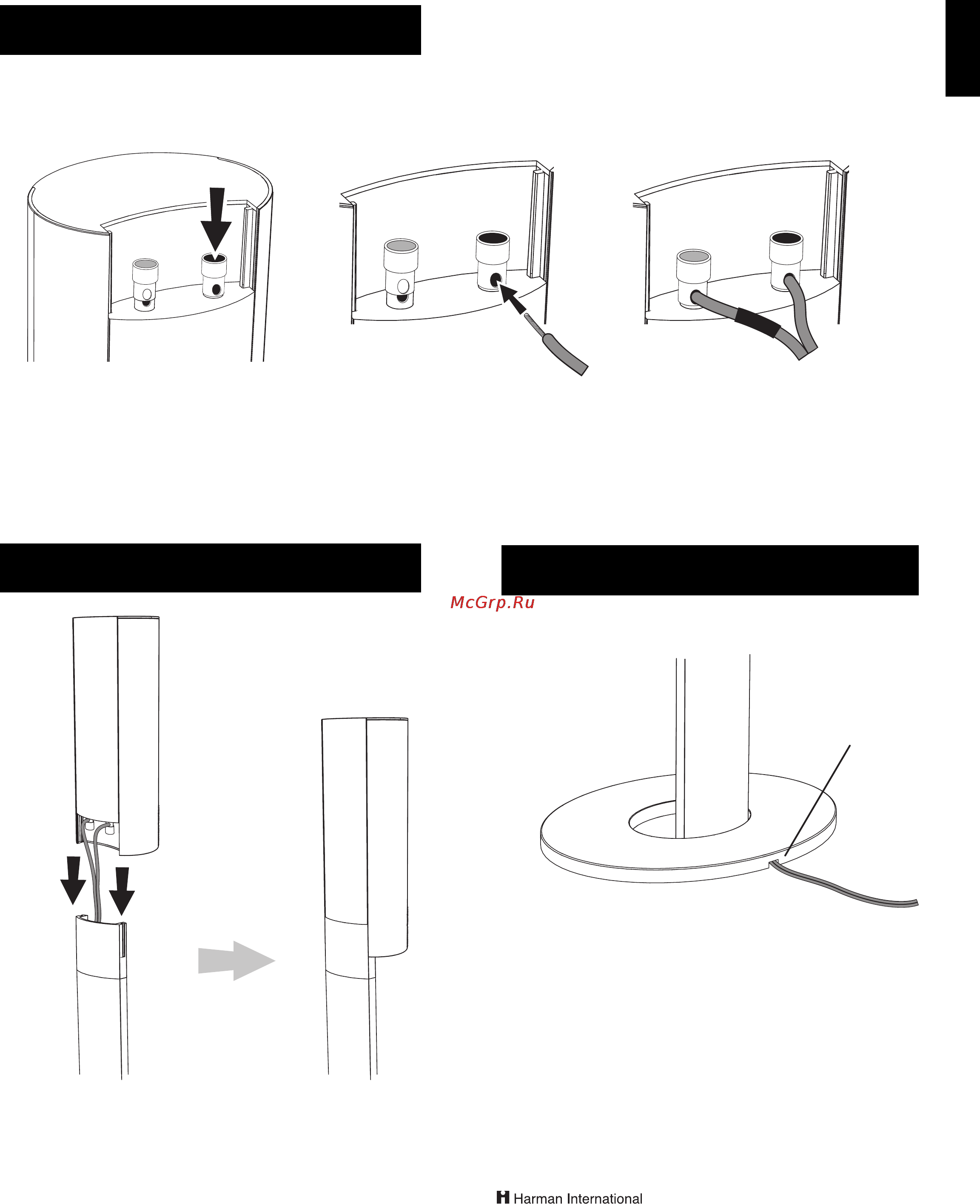 Harman/Kardon HTFS 3WQ Silver [3/4] Connect the speaker wire to the speaker