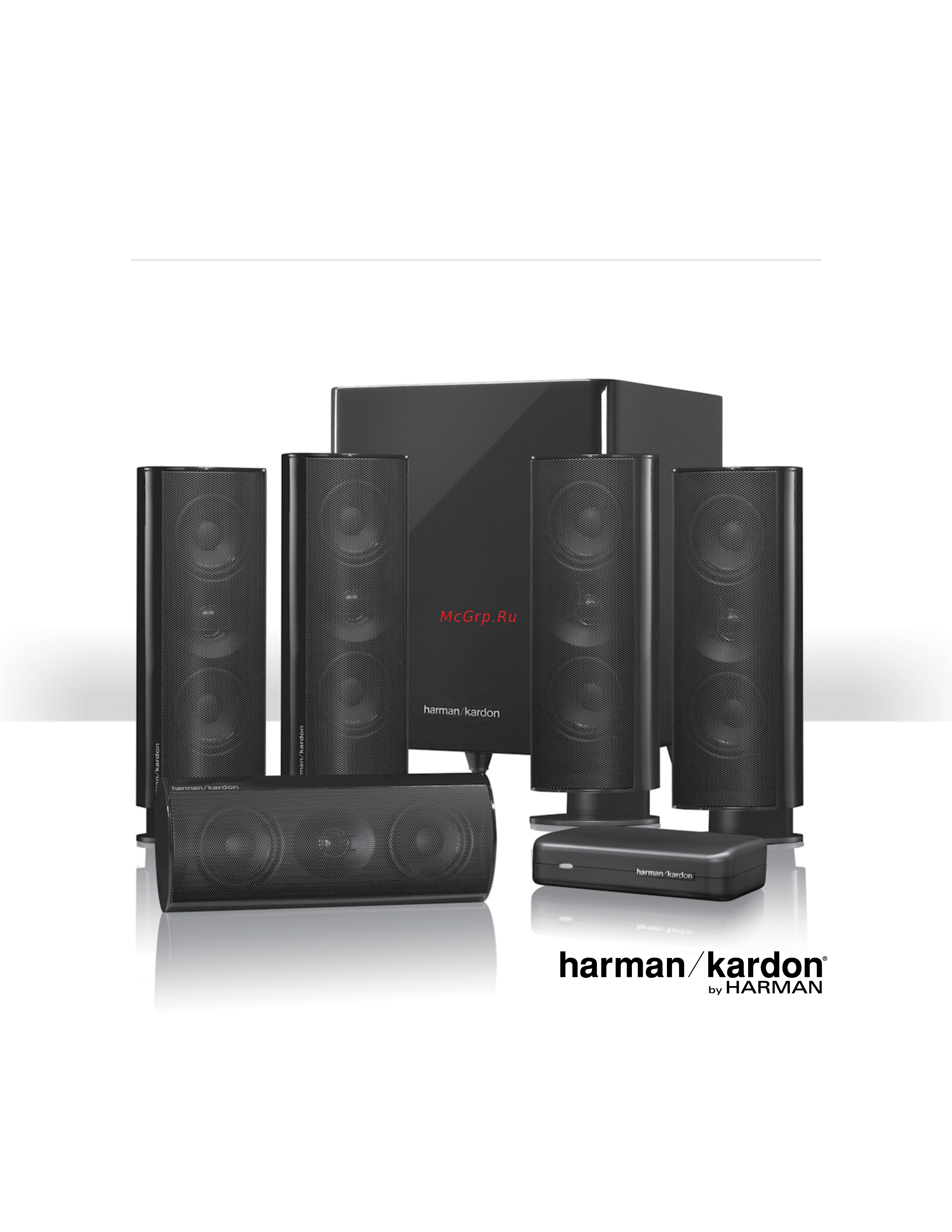Harman/Kardon HKTS 35BQ Инструкция по эксплуатации онлайн