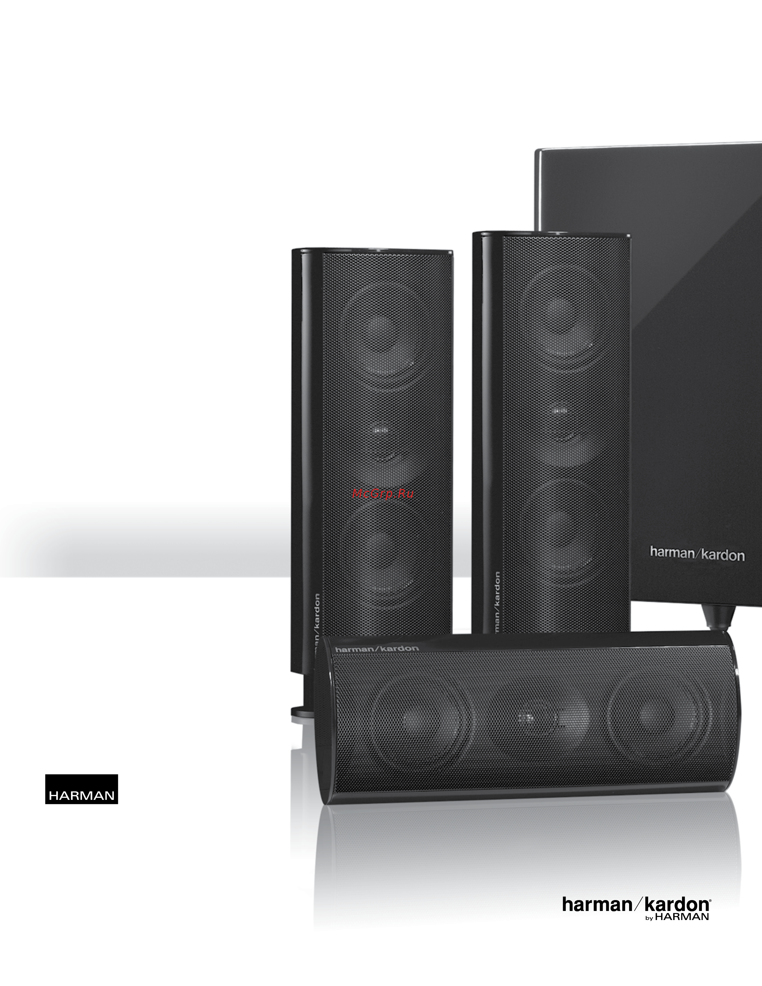 Harman/Kardon HKTS 35BQ Инструкция по эксплуатации онлайн [12/12] 172540