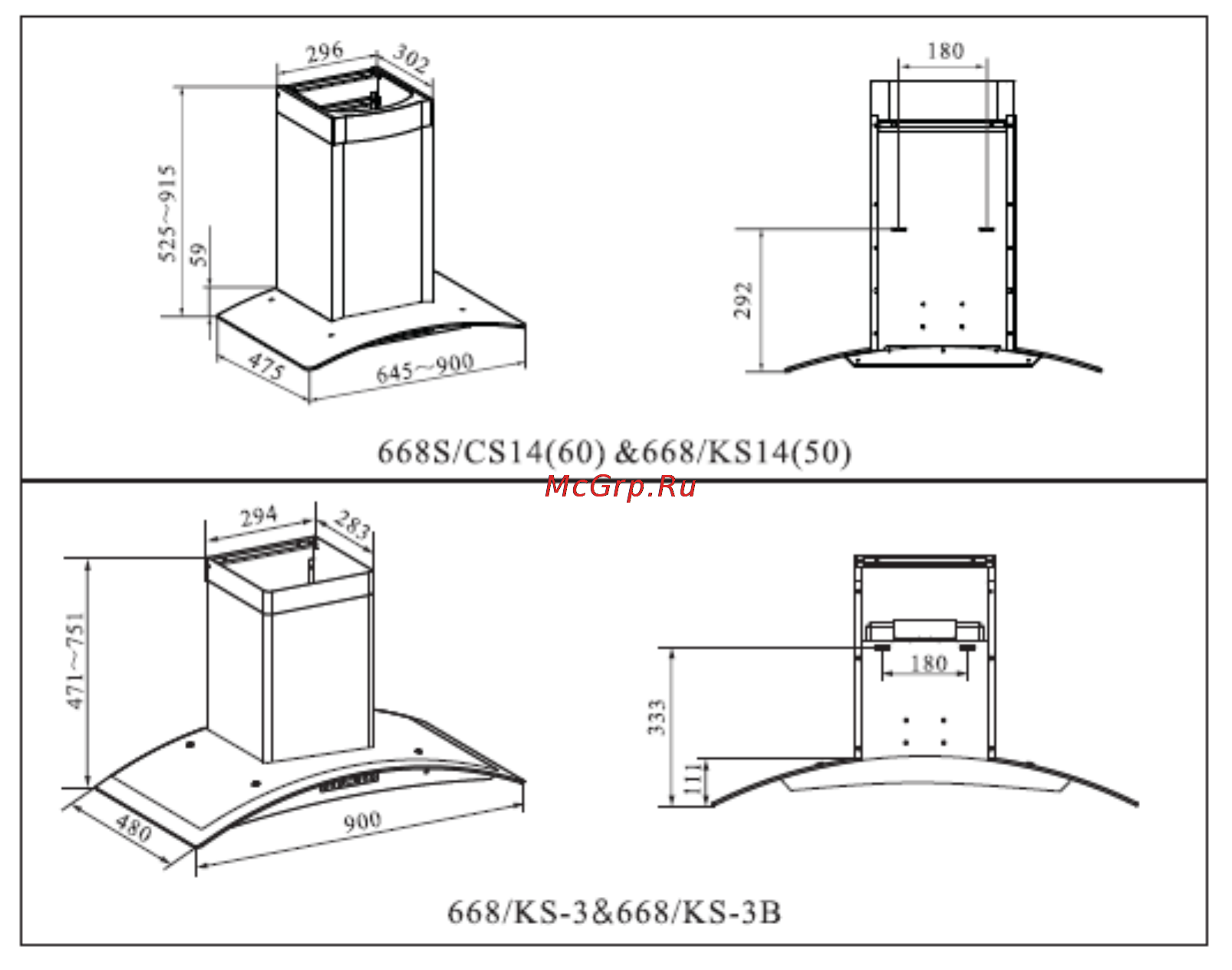EXITEQ 668(50)/KS14 Инструкция по эксплуатации онлайн [3/10] 172651
