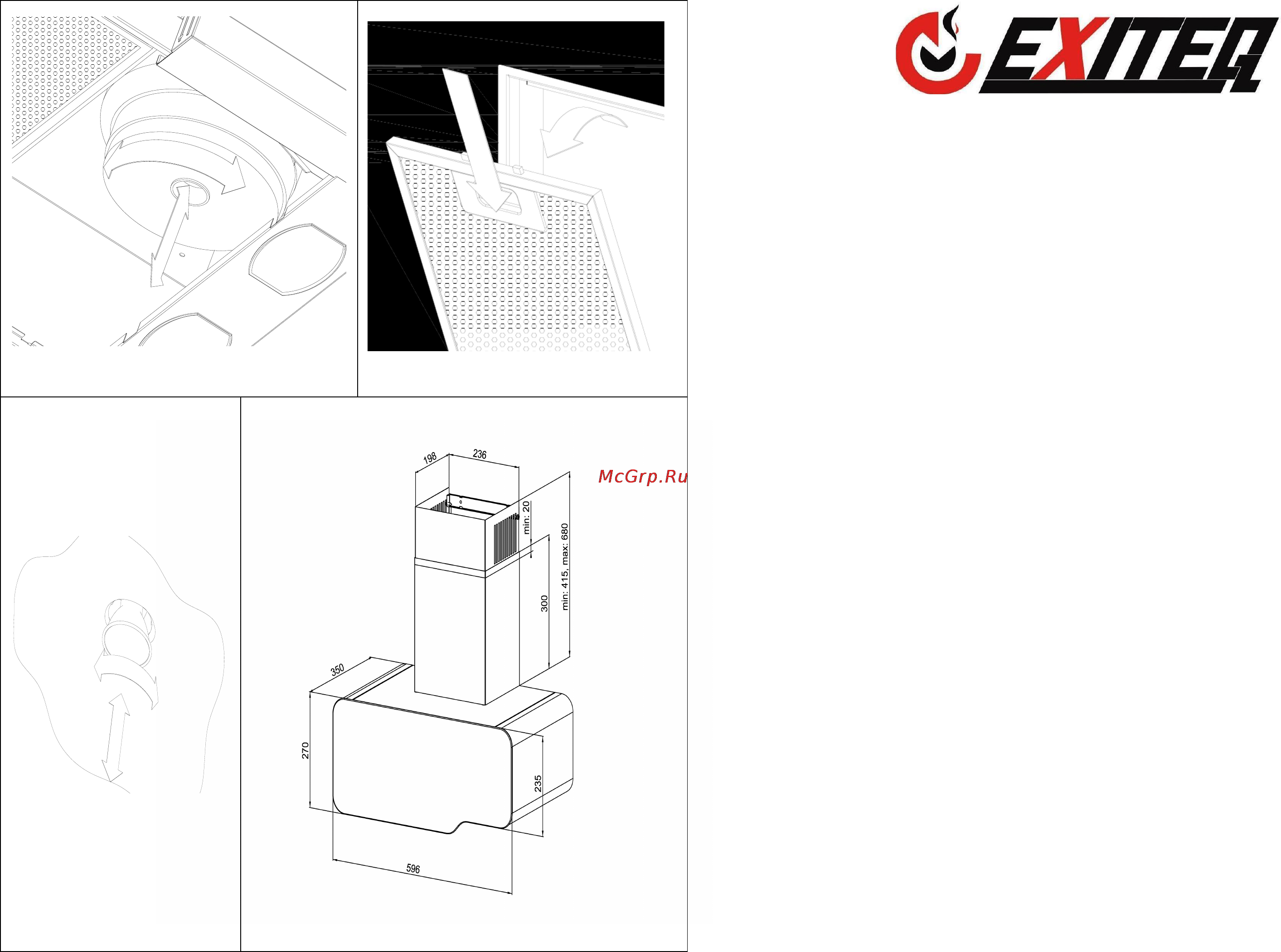 EXITEQ EX-5266 Инструкция по эксплуатации онлайн
