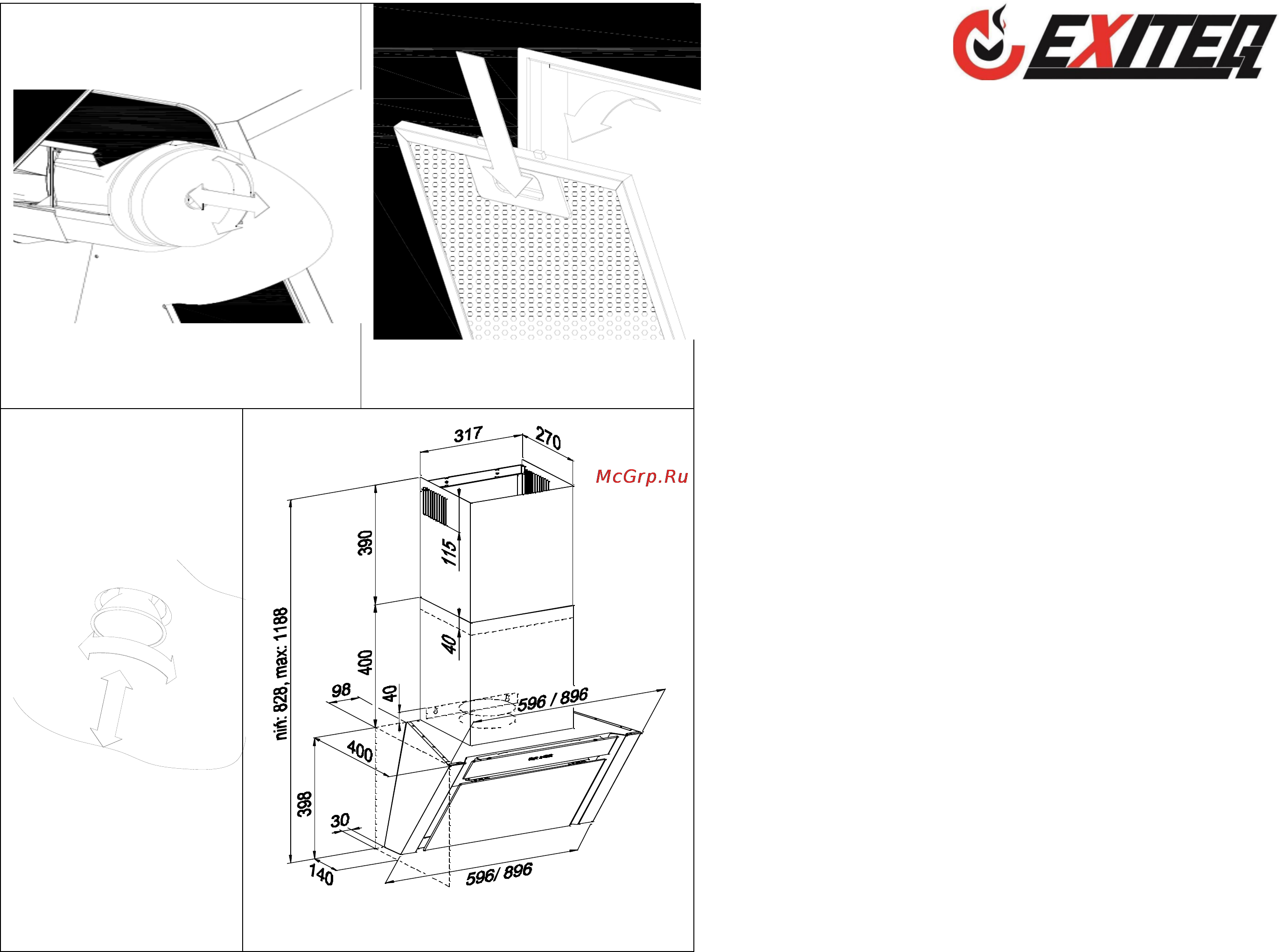 EXITEQ ЕХ-5396 Инструкция по эксплуатации онлайн
