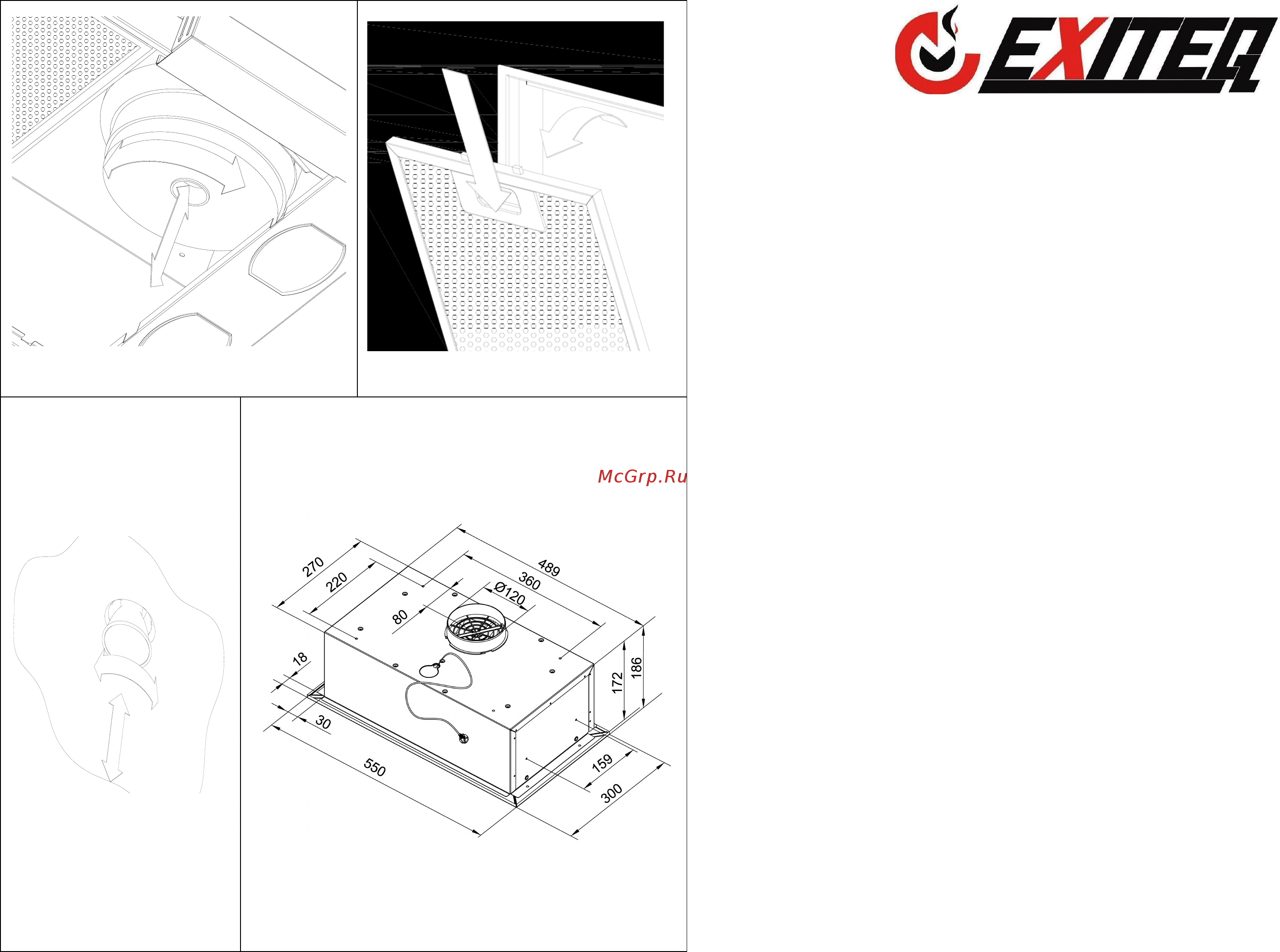 EXITEQ EX-5105 Инструкция по эксплуатации онлайн