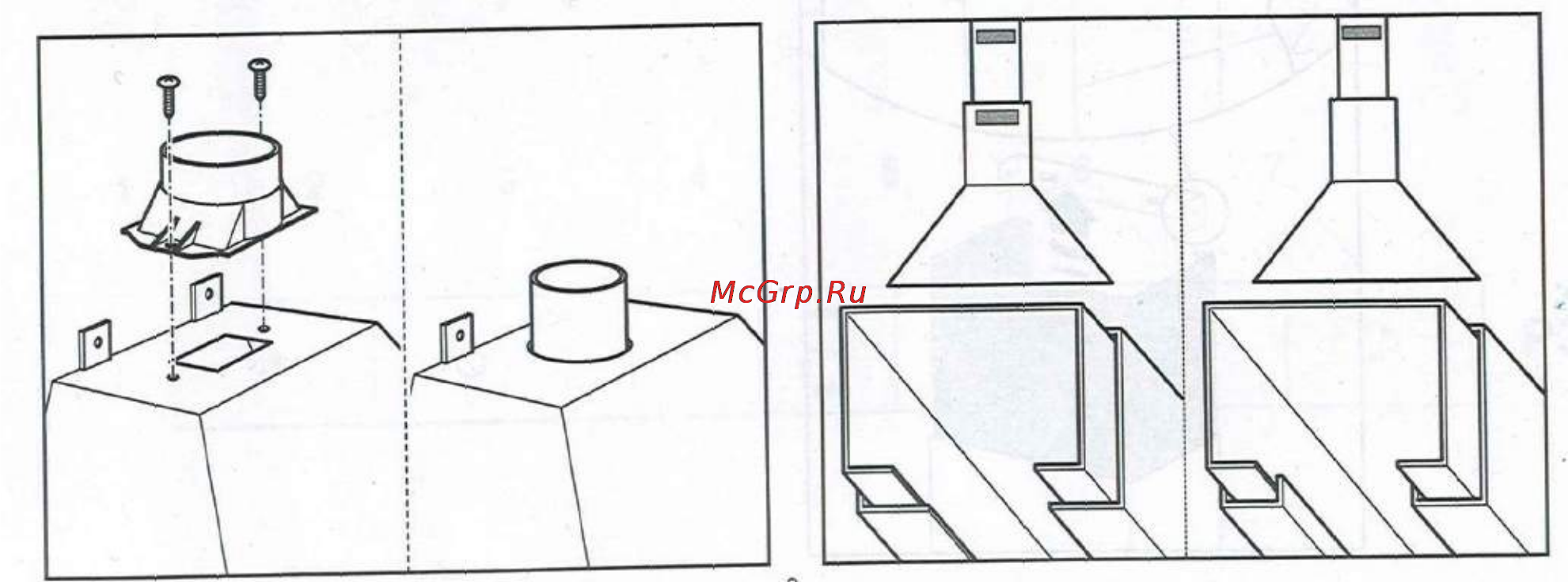 EXITEQ Rosix 600 inox Инструкция по эксплуатации онлайн [5/8] 172637