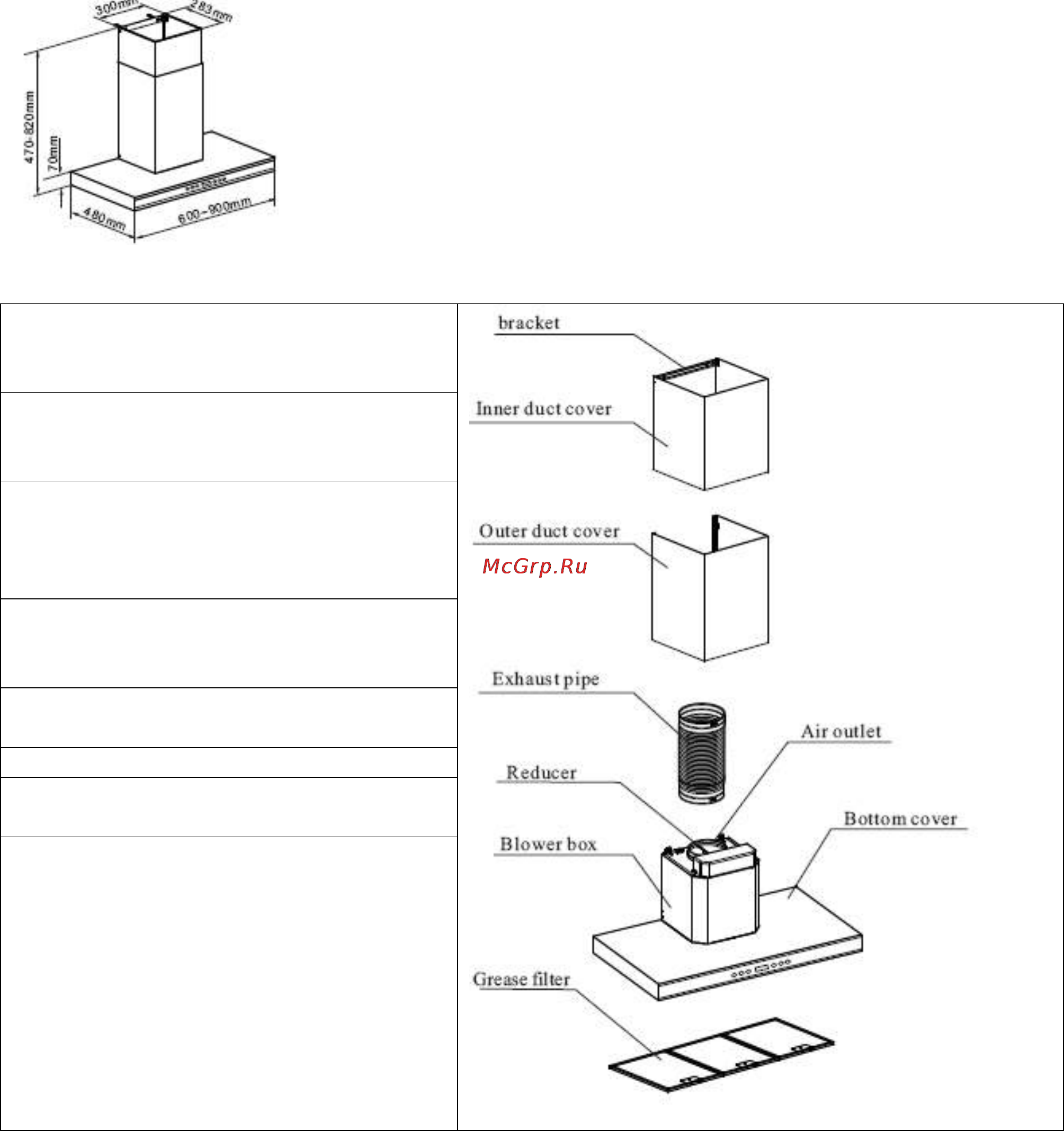 EXITEQ SiBox 100-9 inox Инструкция по эксплуатации онлайн [2/8] 172642