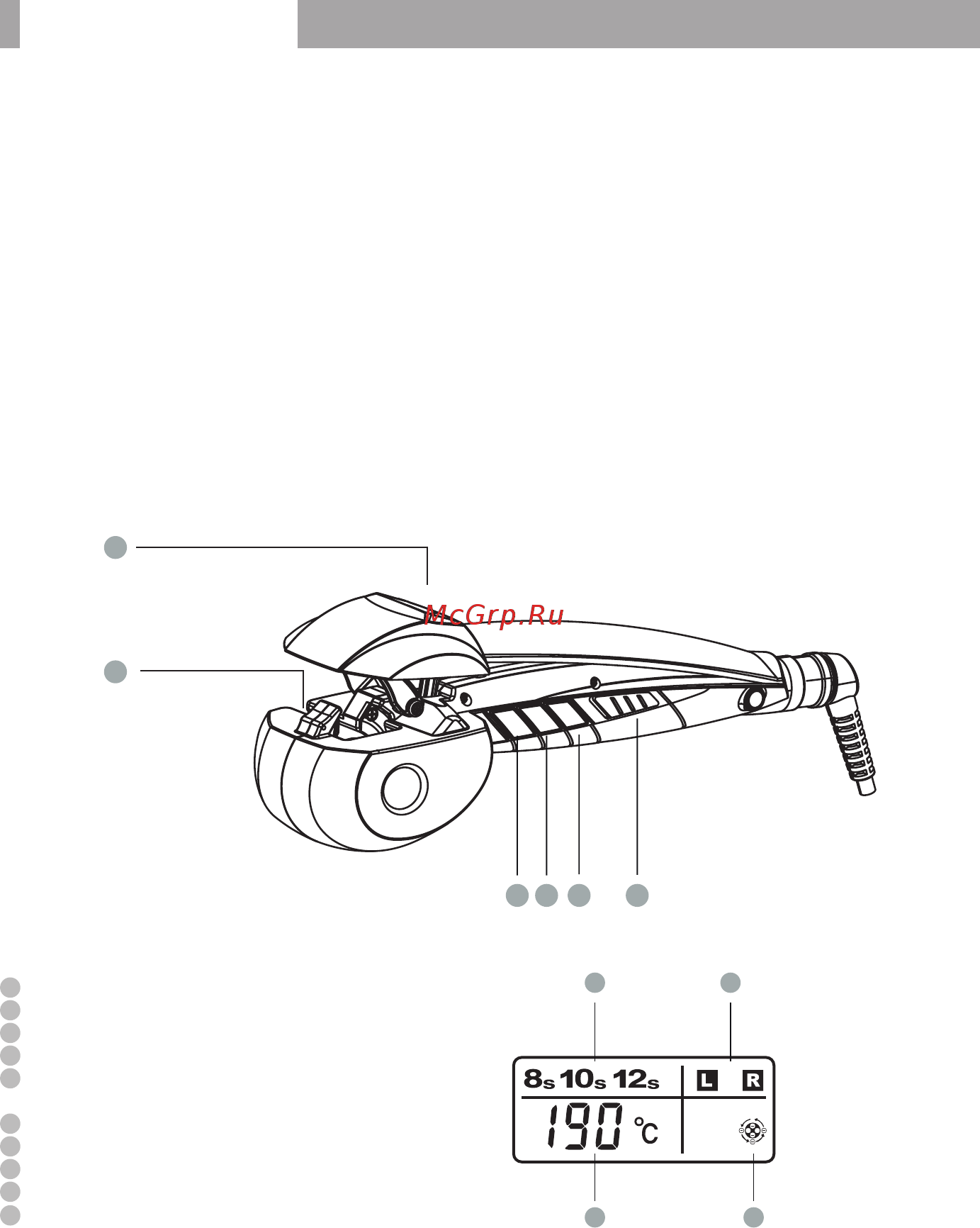 BBK Stilista BST5001 Синий [4/12] Комплектация