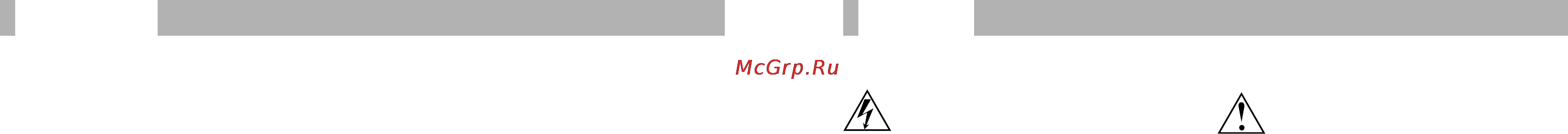 BBK MG2006 [2/7] Введение 3 содержание