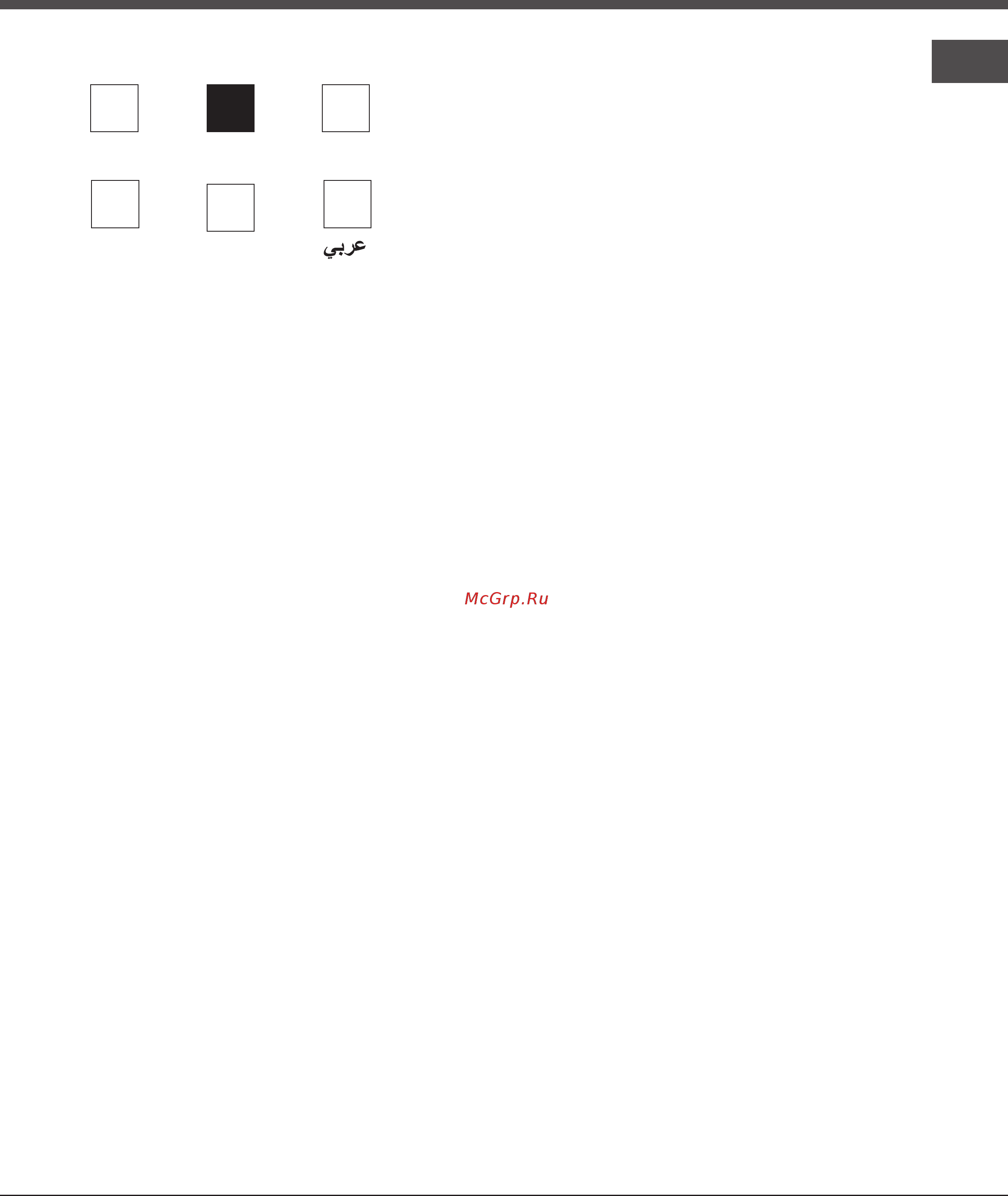 Hotpoint-Ariston FH 21 BK [11/68] _uk csi ro pl eo pdf