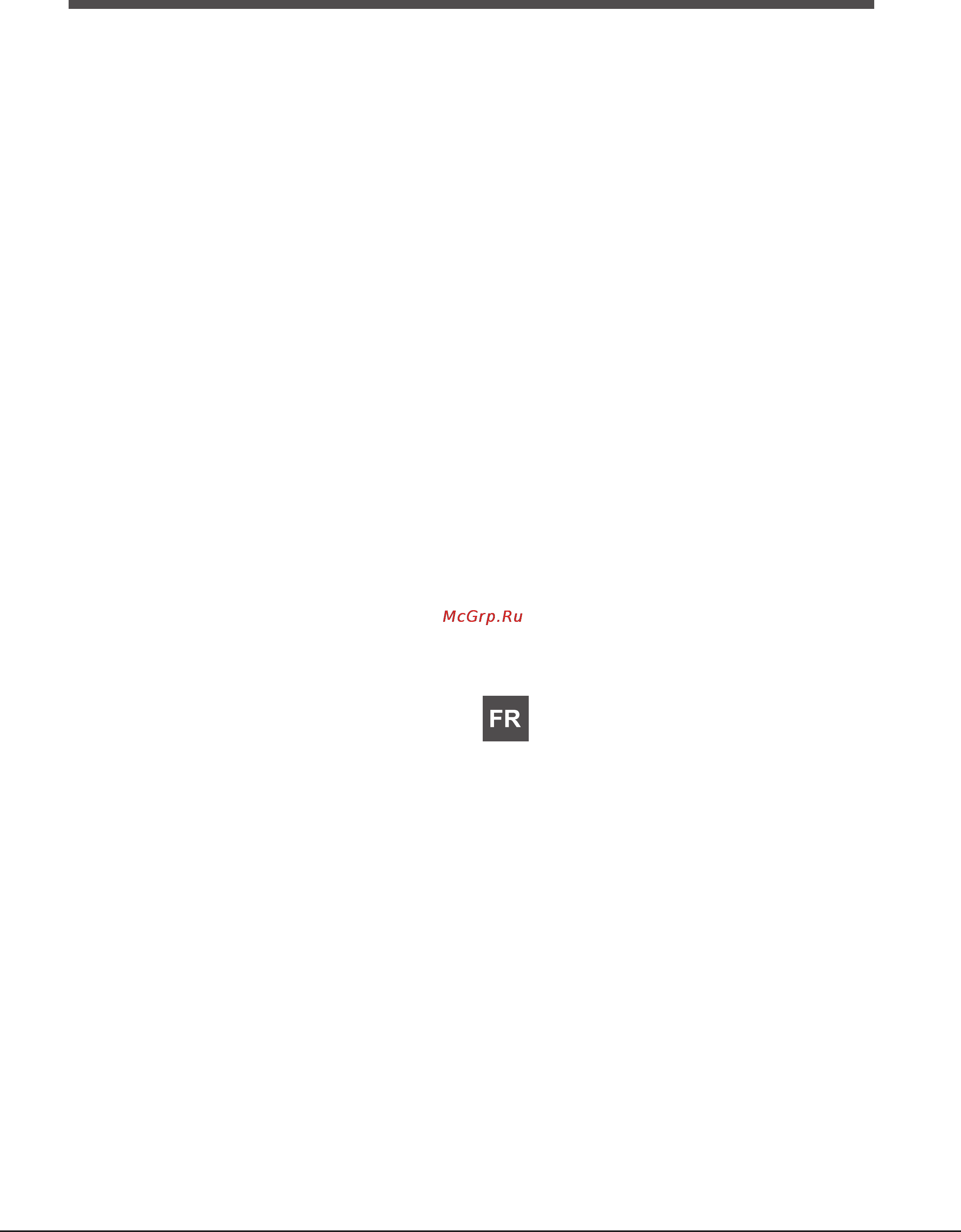 Hotpoint-Ariston HLC 6.8 AT X [11/72] Avertissements