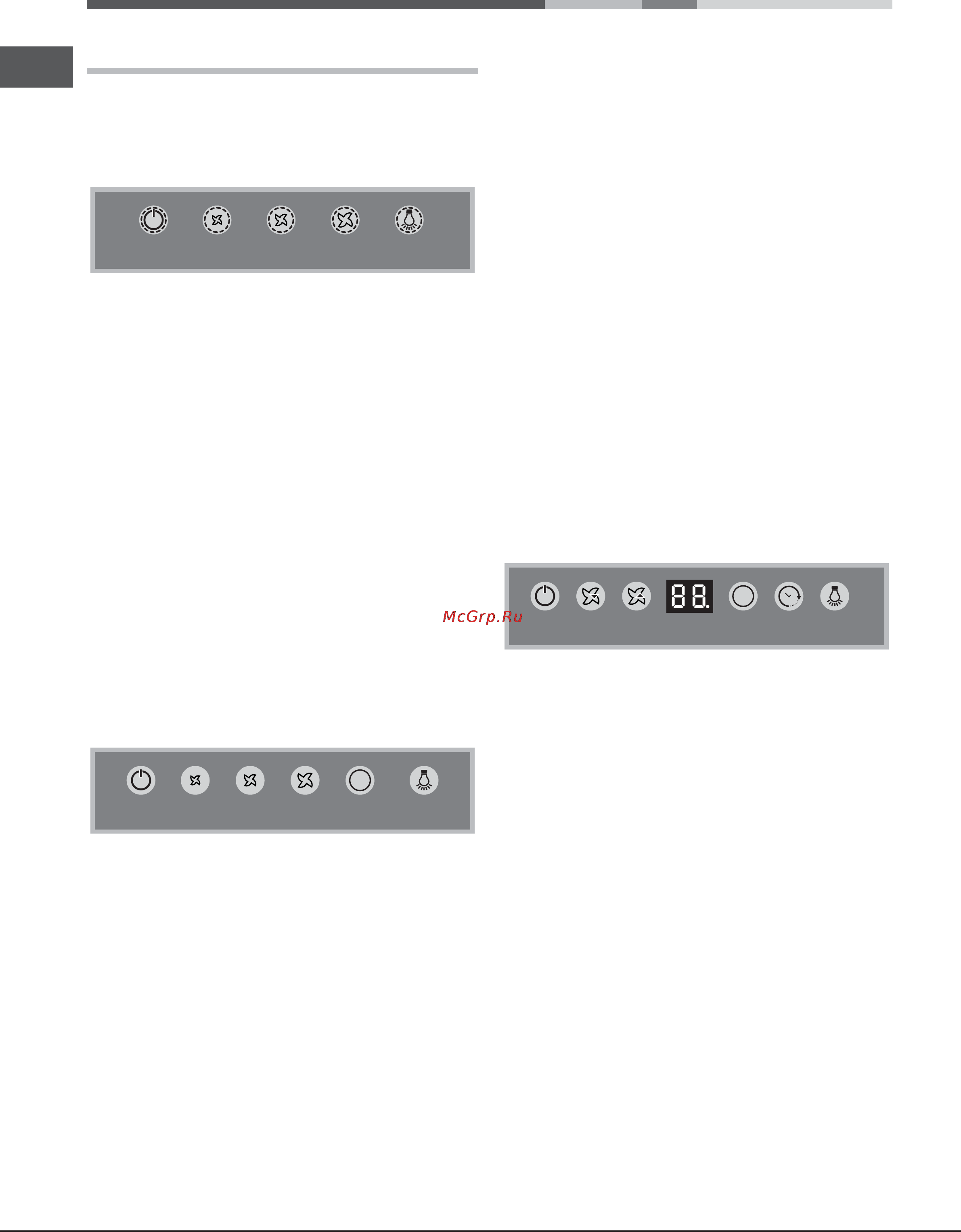 Hotpoint-Ariston HGF 6.8 AD X/HA [36/84] Glass controls