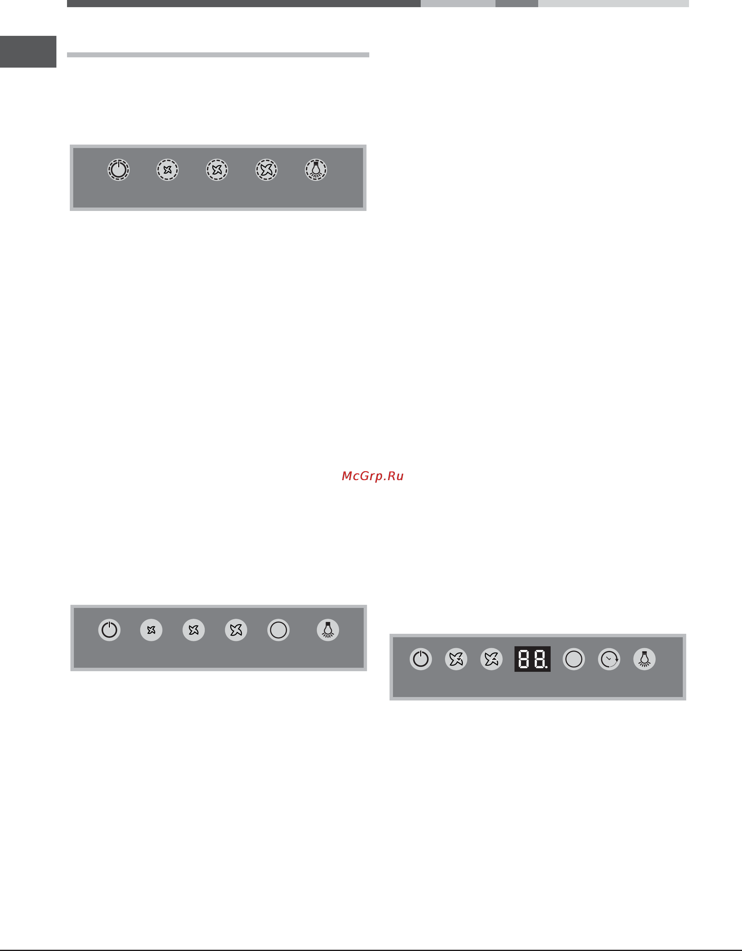Hotpoint-Ariston HGF 6.8 AD X/HA [40/84] Commandes glass