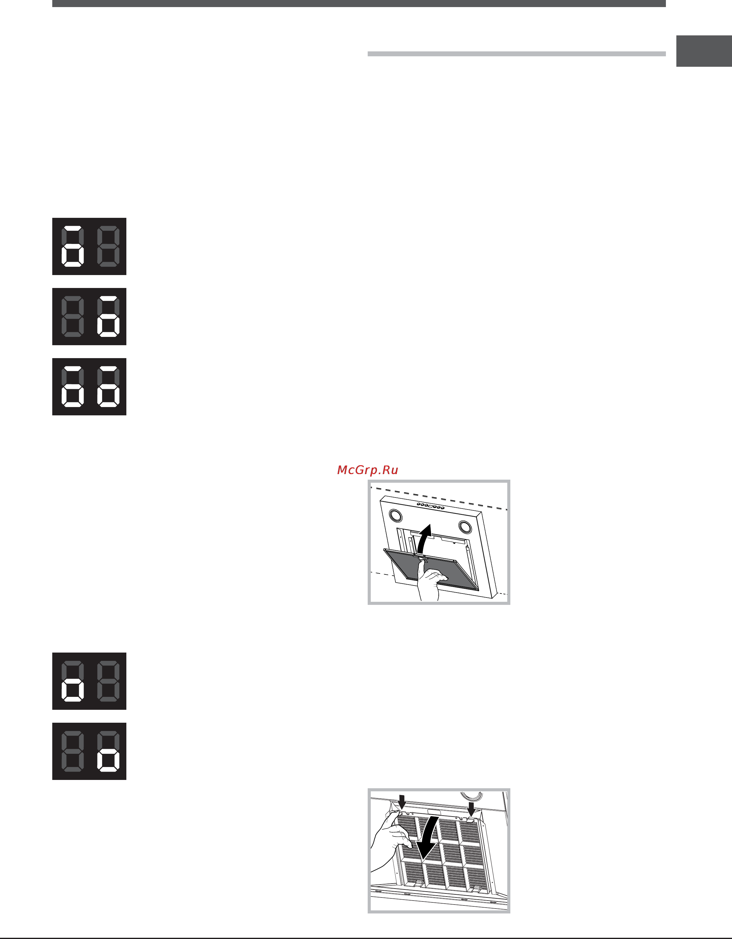 Hotpoint-Ariston HGF 6.8 AD X/HA [45/84] Mantenimiento y cuidados