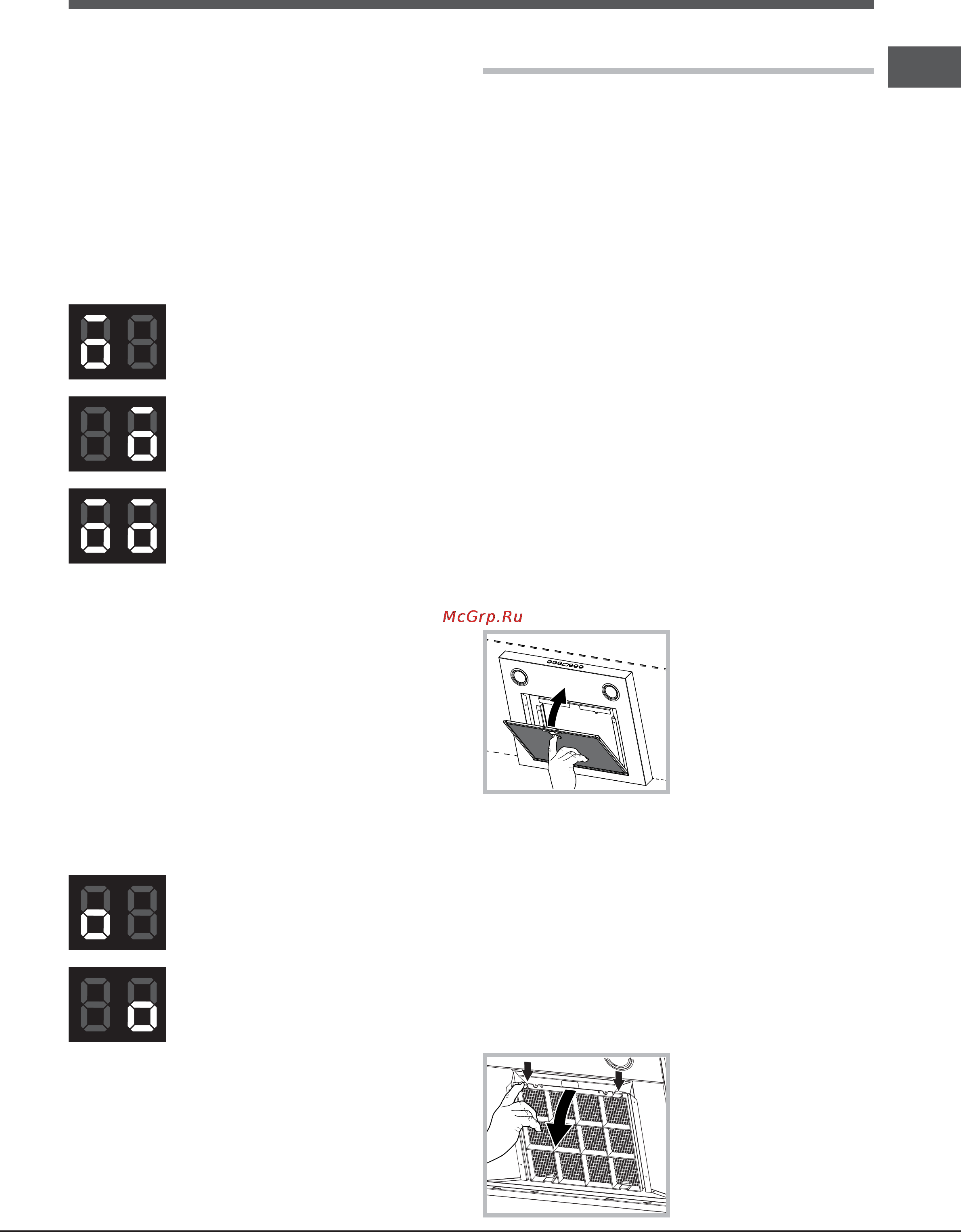 Hotpoint-Ariston HGF 6.8 AD X/HA [53/84] Onderhoud en verzorging