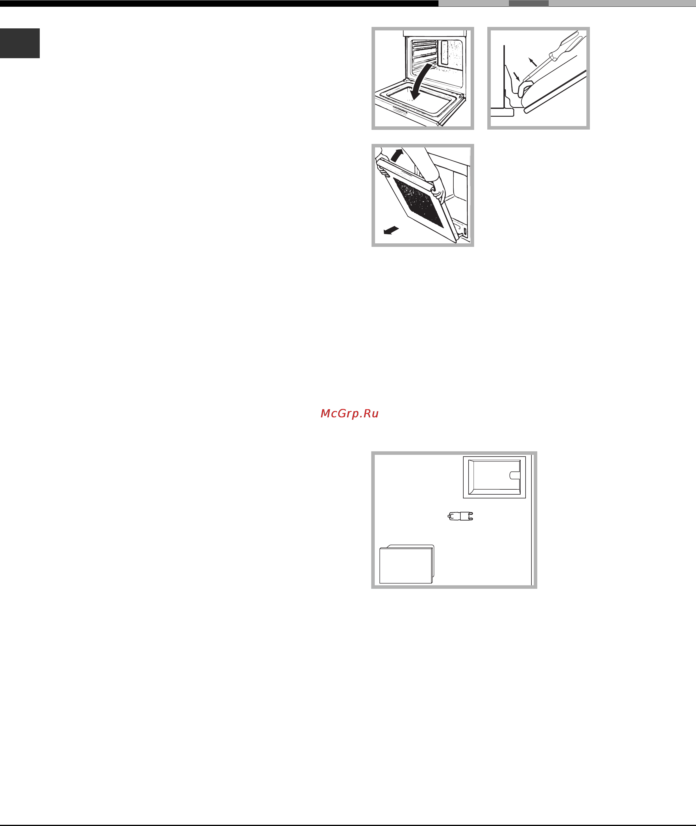 Hotpoint-Ariston FKQ 897EC I [12/76] Onderhoud en verzorging