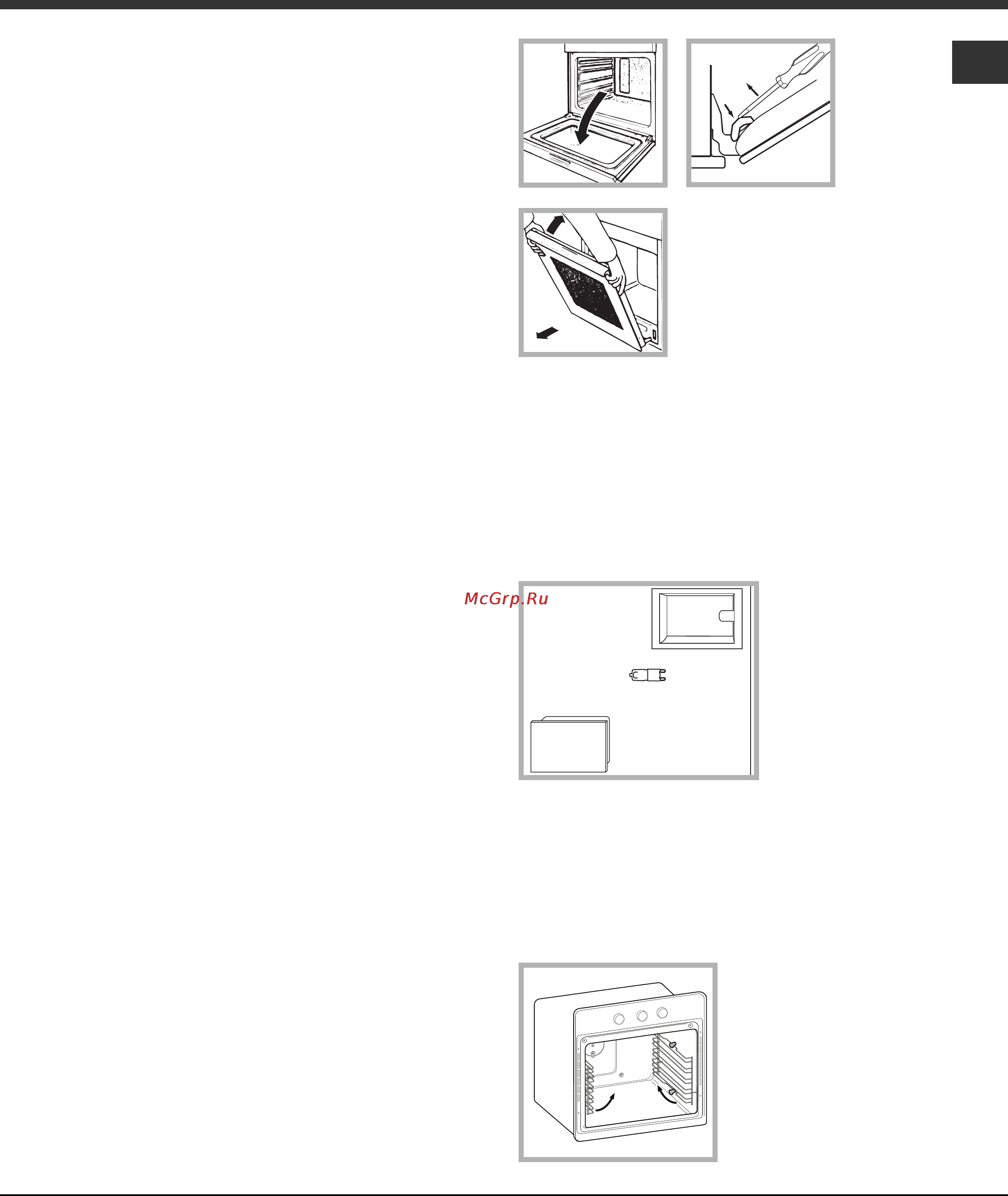 Hotpoint-Ariston FKQ 897EC I [27/76] Reinigung und pflege